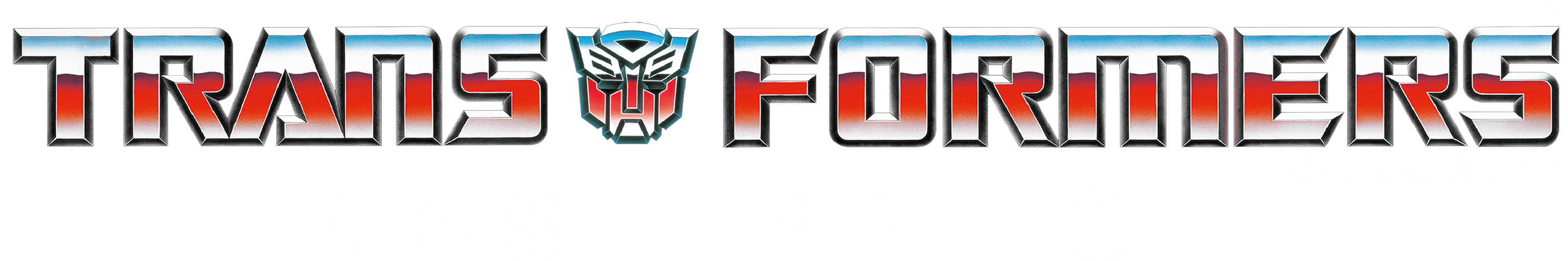 トランスフォーマー マスターピース ロゴ