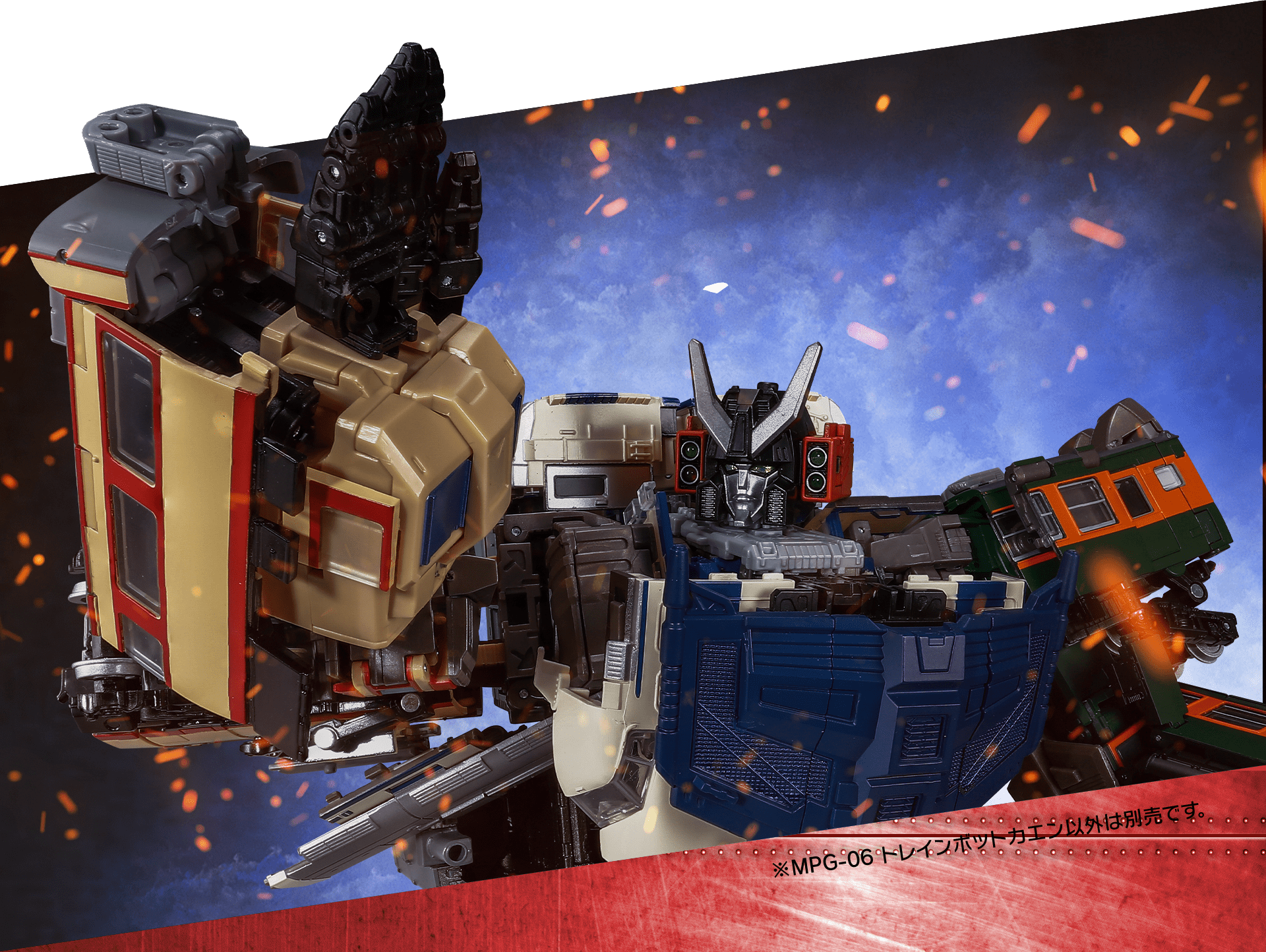 ロボットモード01