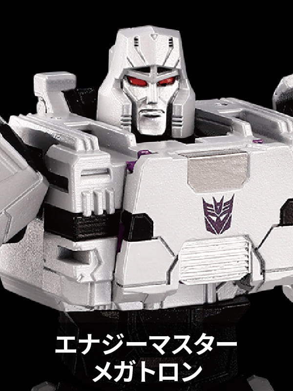 WKM-02 エナジーマスター メガトロン