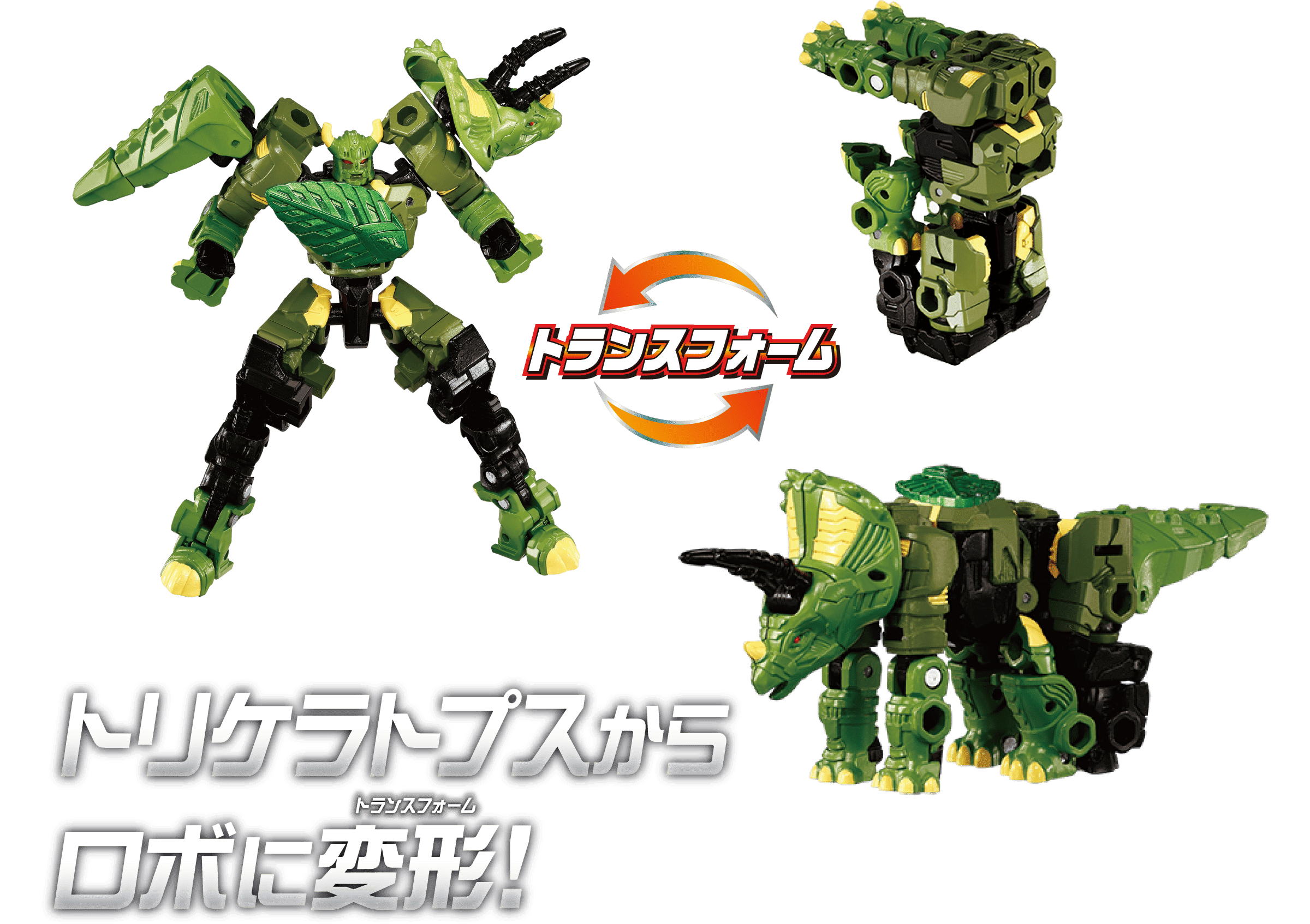 リーフバック