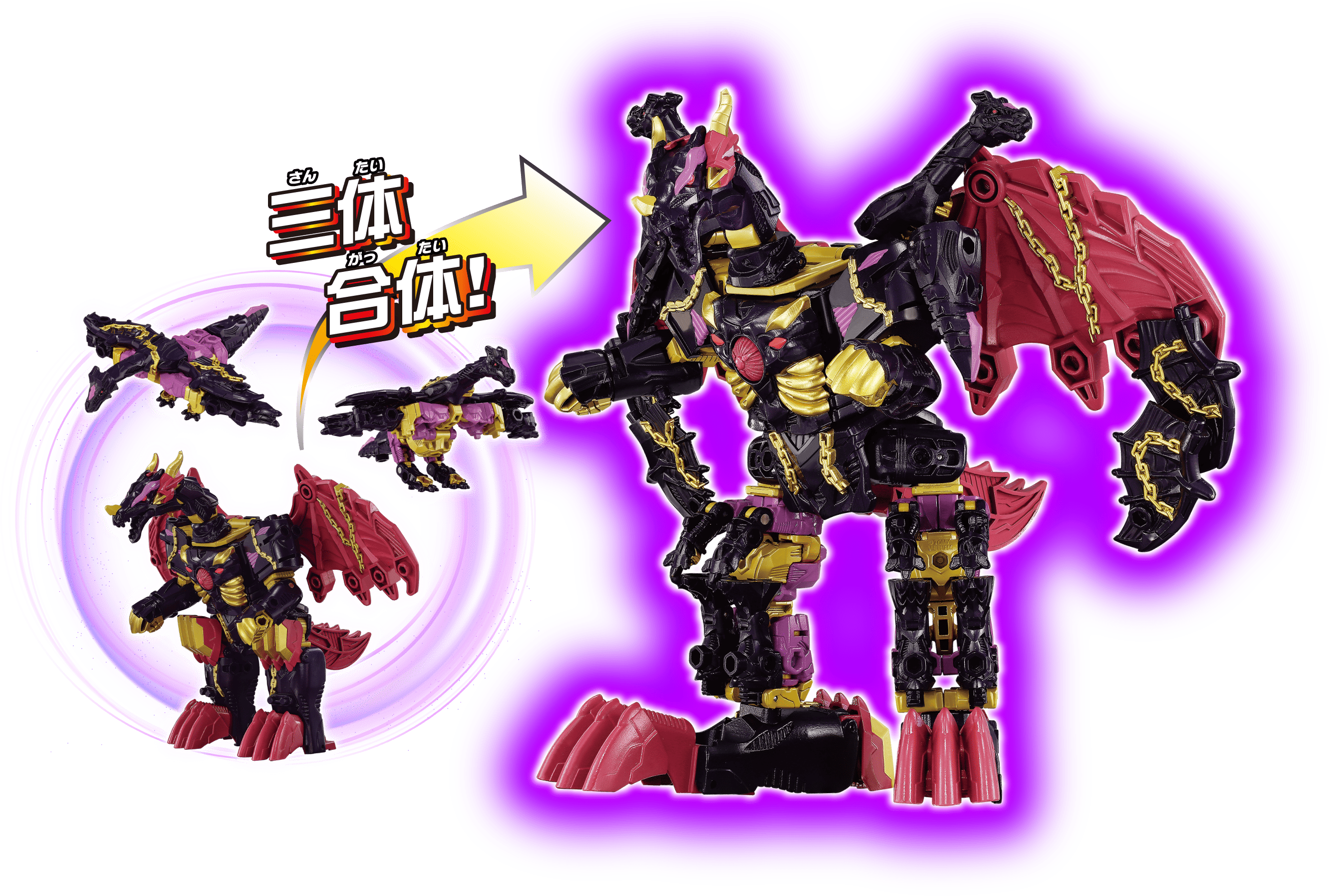 WKEX-01 ワールドドラグナス