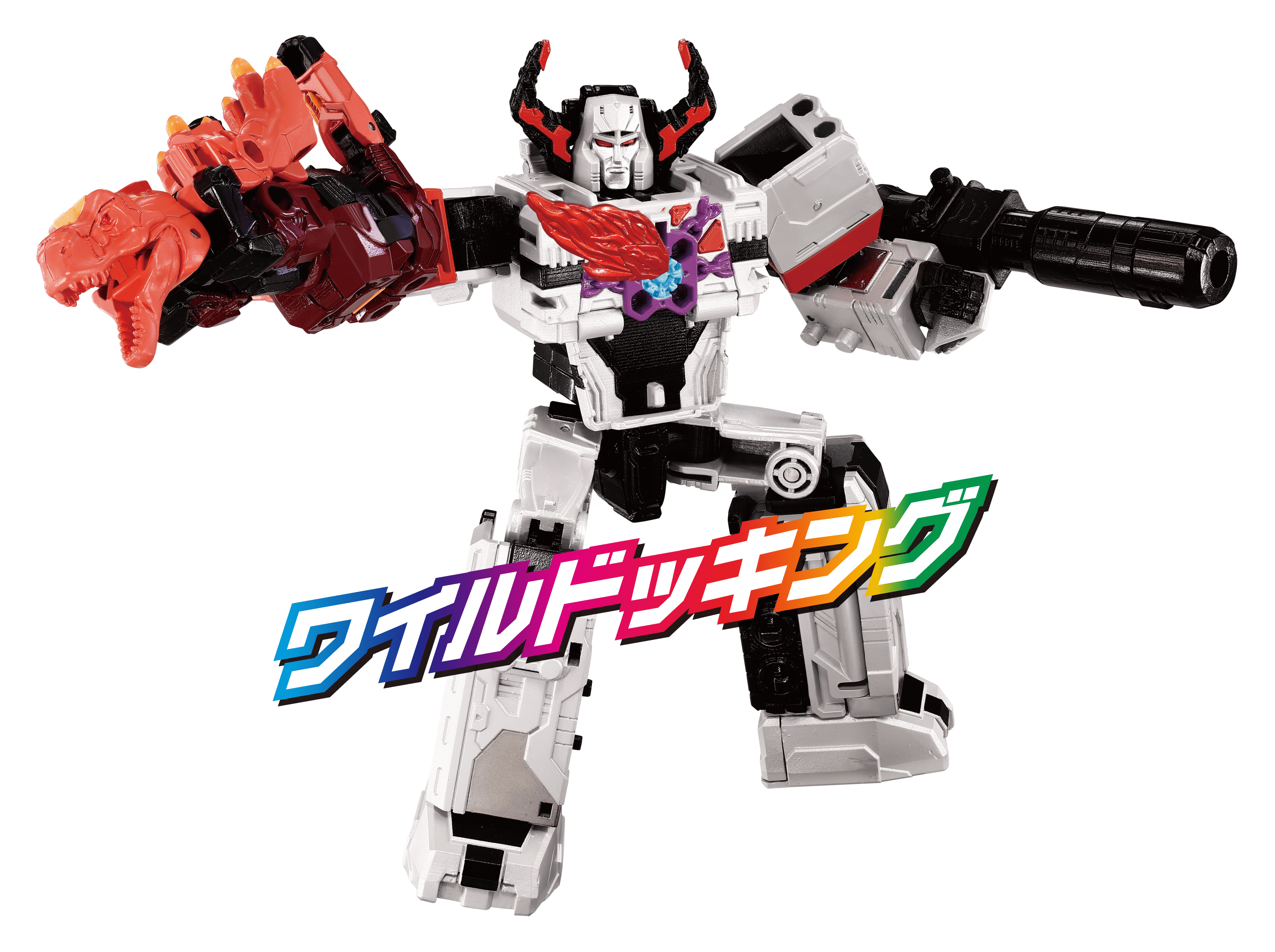 メガトロン＆キャプテンヴォルカ