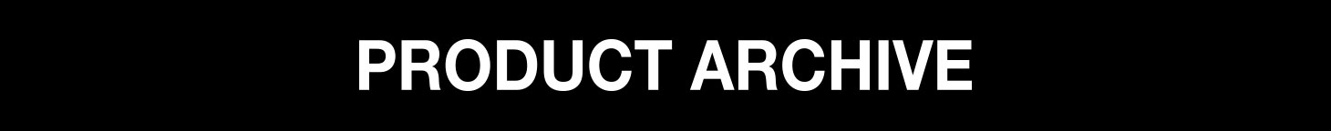 プロダクトアーカイブ