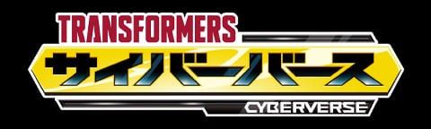 サイバーバース