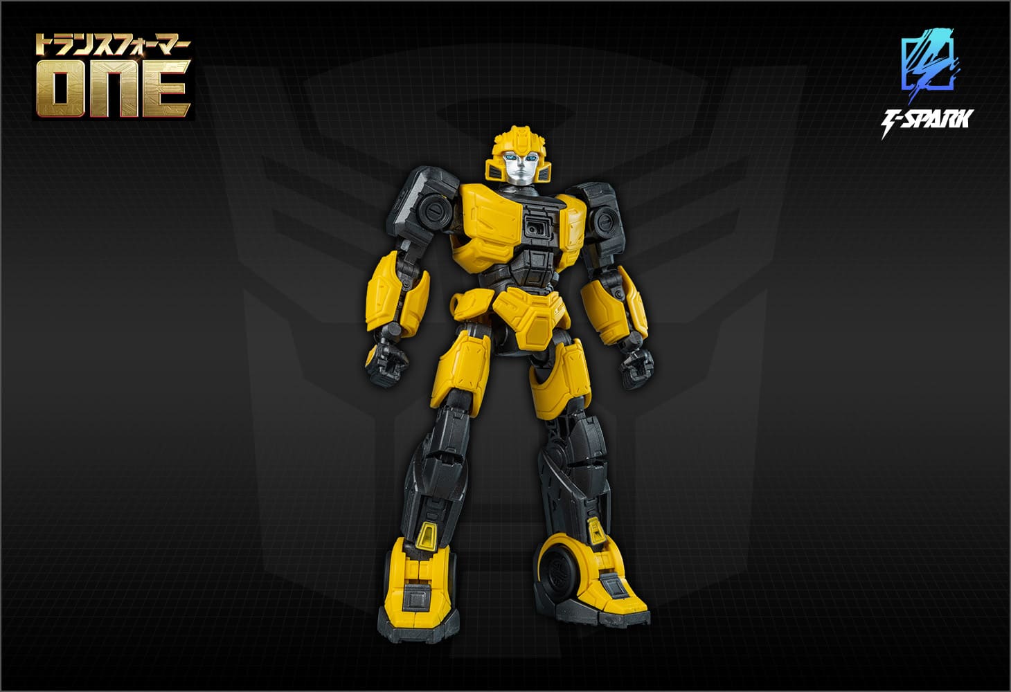 トランスフォーマー  AMKシリーズ B-127