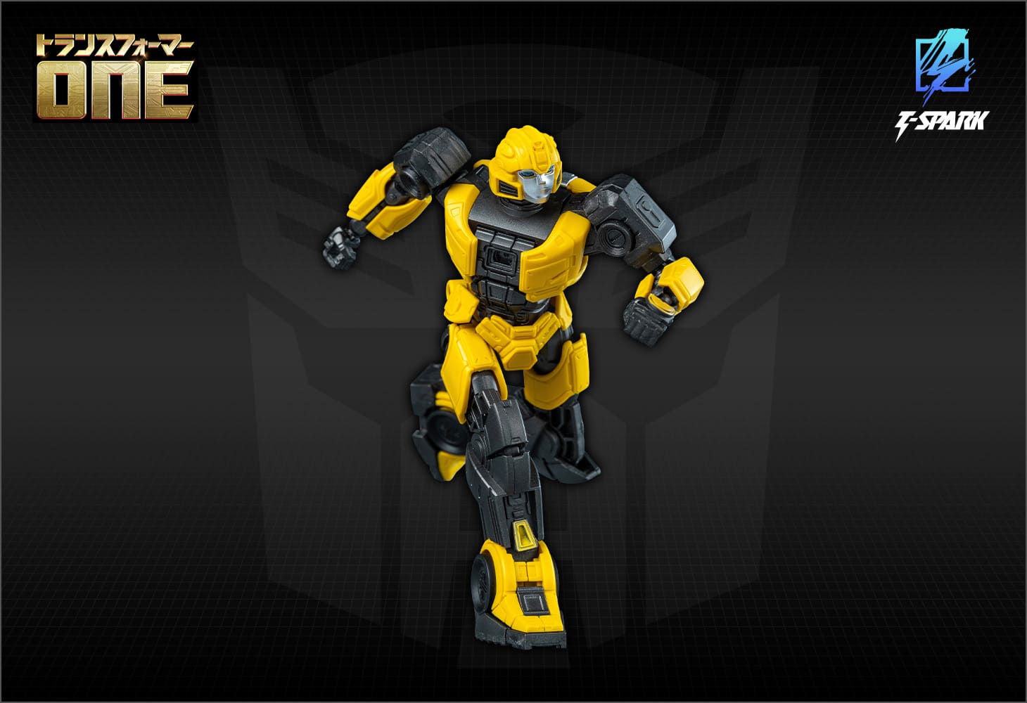 トランスフォーマー  AMKシリーズ B-127