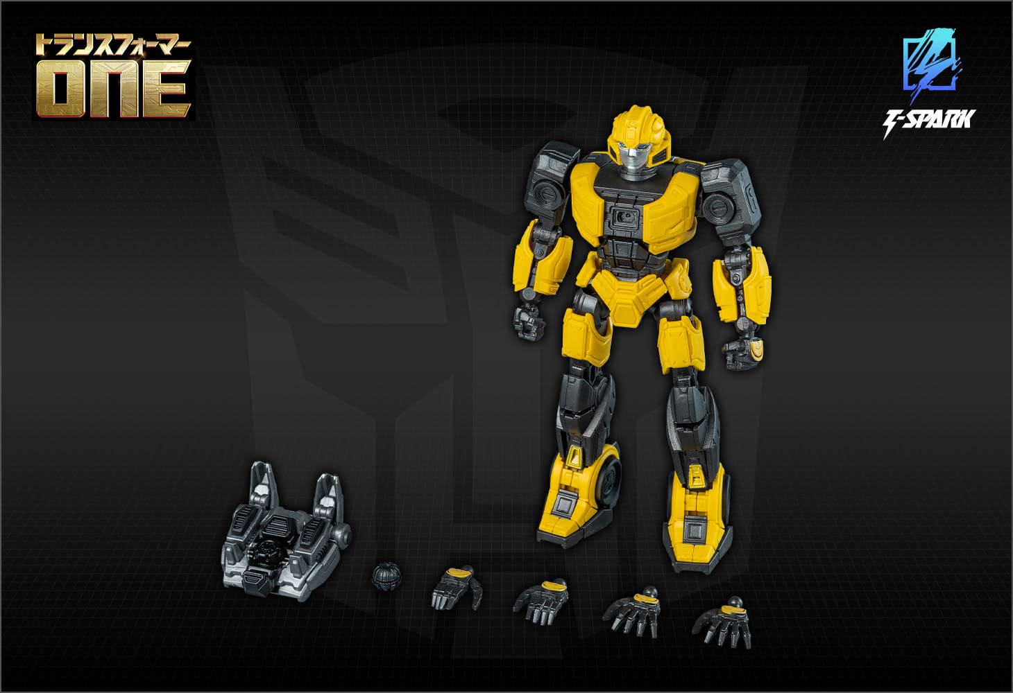 トランスフォーマー  AMKシリーズ B-127