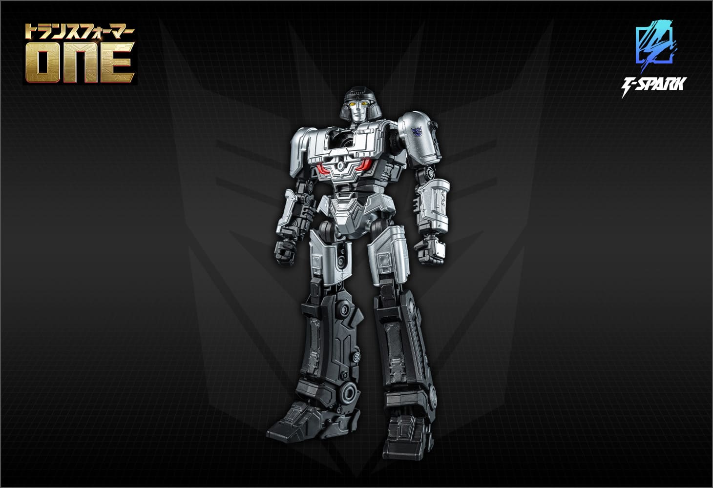 トランスフォーマー  AMKシリーズ D-16