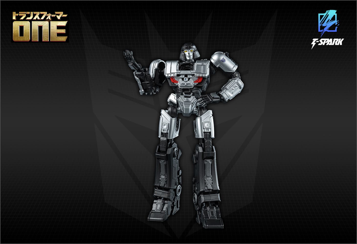 トランスフォーマー  AMKシリーズ D-16