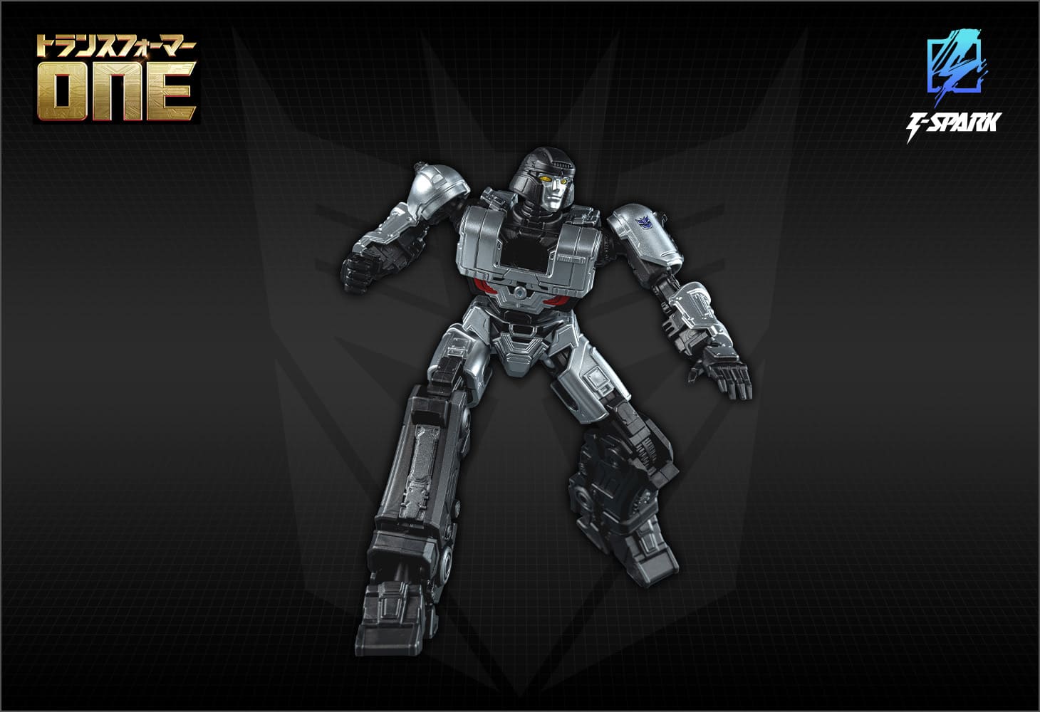 トランスフォーマー  AMKシリーズ D-16