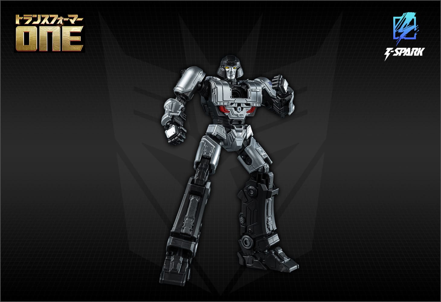 トランスフォーマー  AMKシリーズ D-16