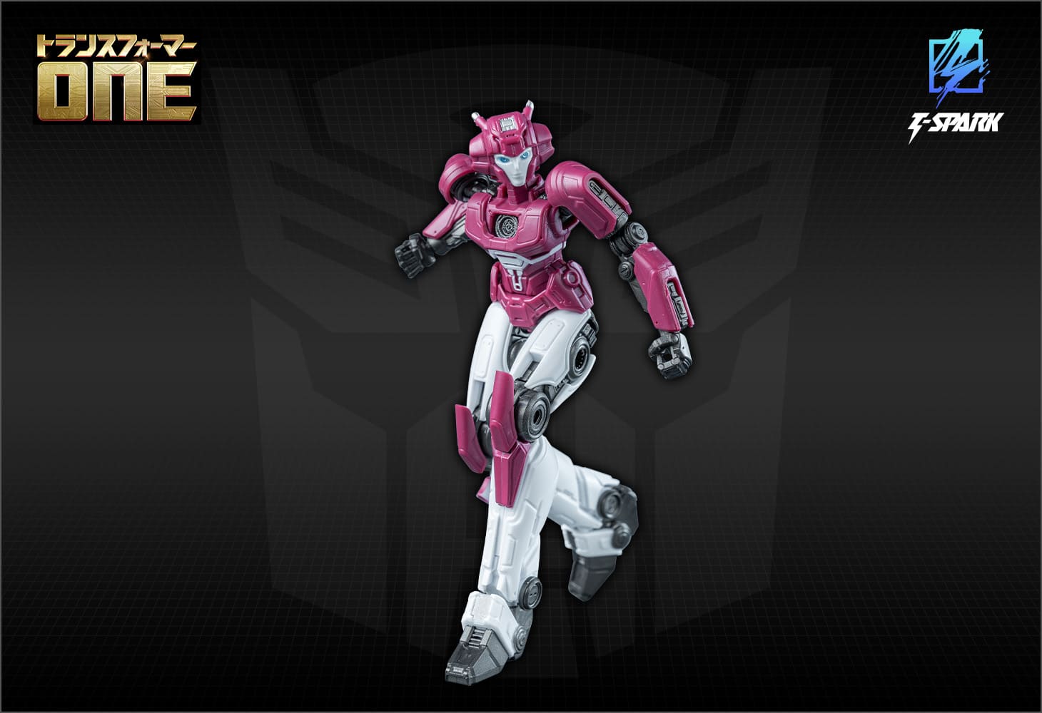 トランスフォーマー  AMKシリーズ  エリータ-1（コグレス）