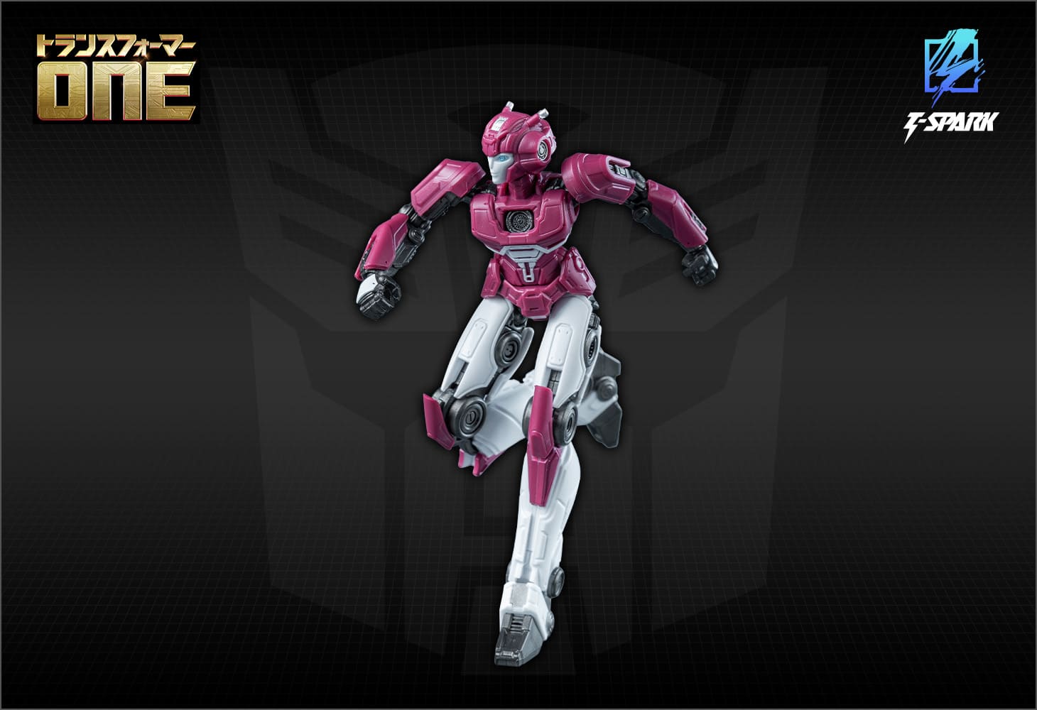 トランスフォーマー  AMKシリーズ  エリータ-1（コグレス）