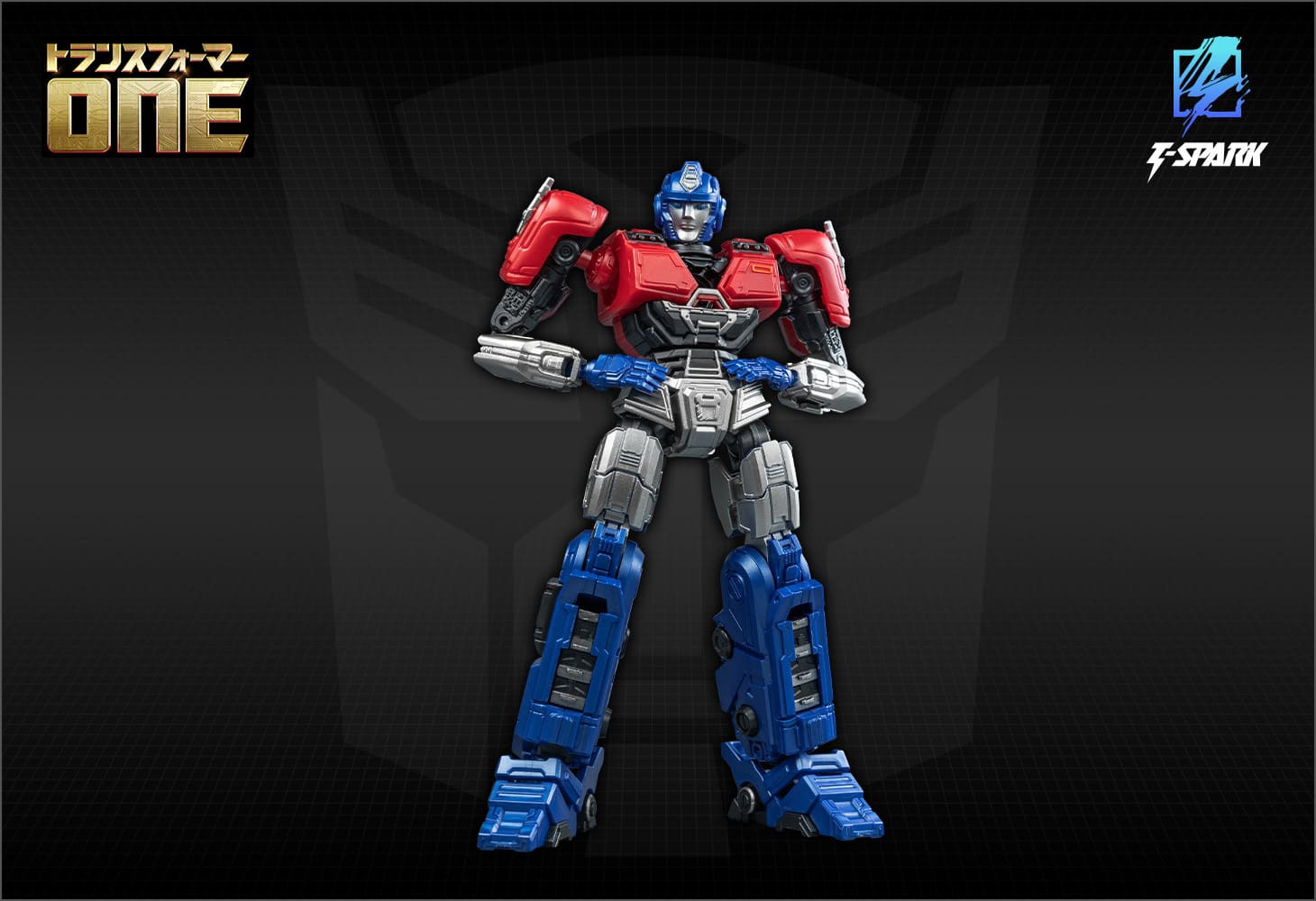 トランスフォーマー  AMKシリーズ  オライオンパックス