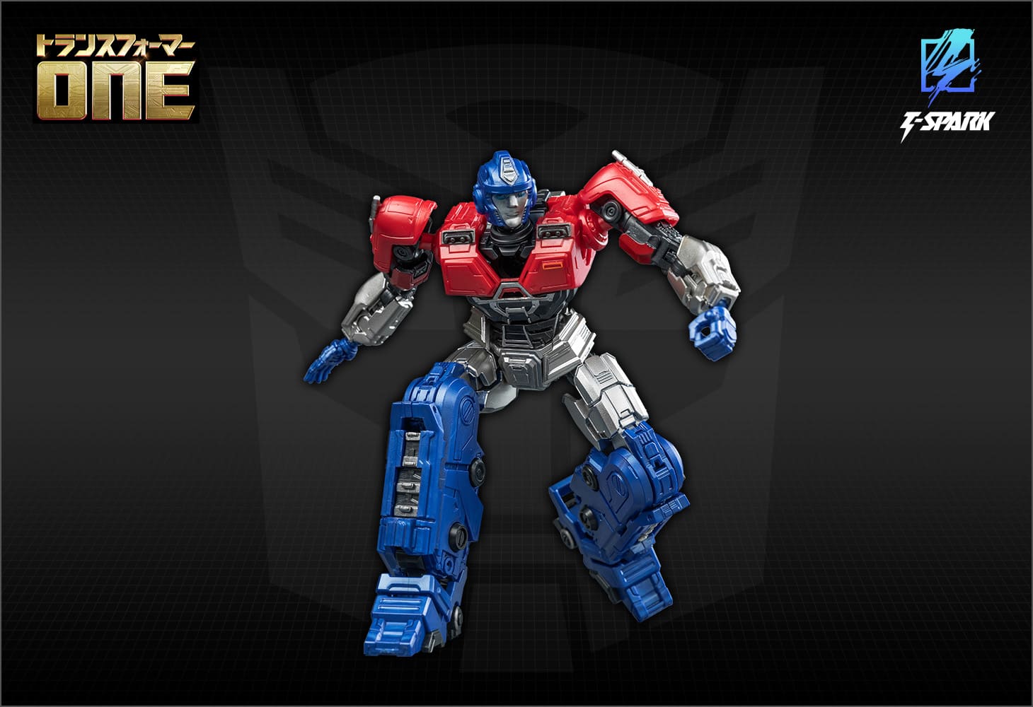 トランスフォーマー  AMKシリーズ  オライオンパックス