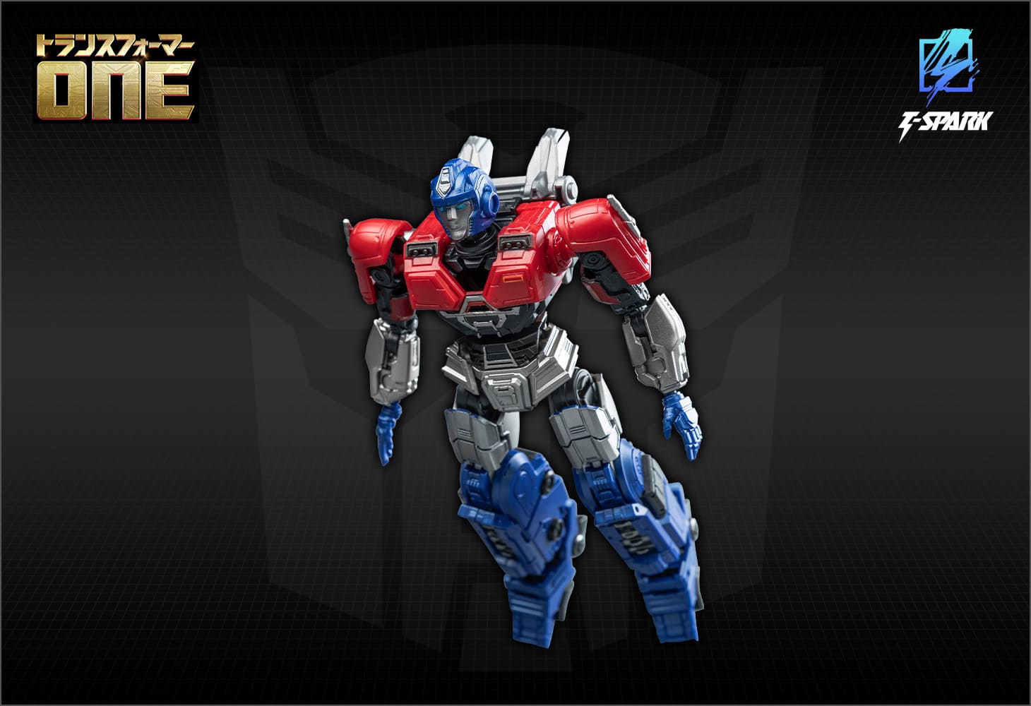 トランスフォーマー  AMKシリーズ  オライオンパックス