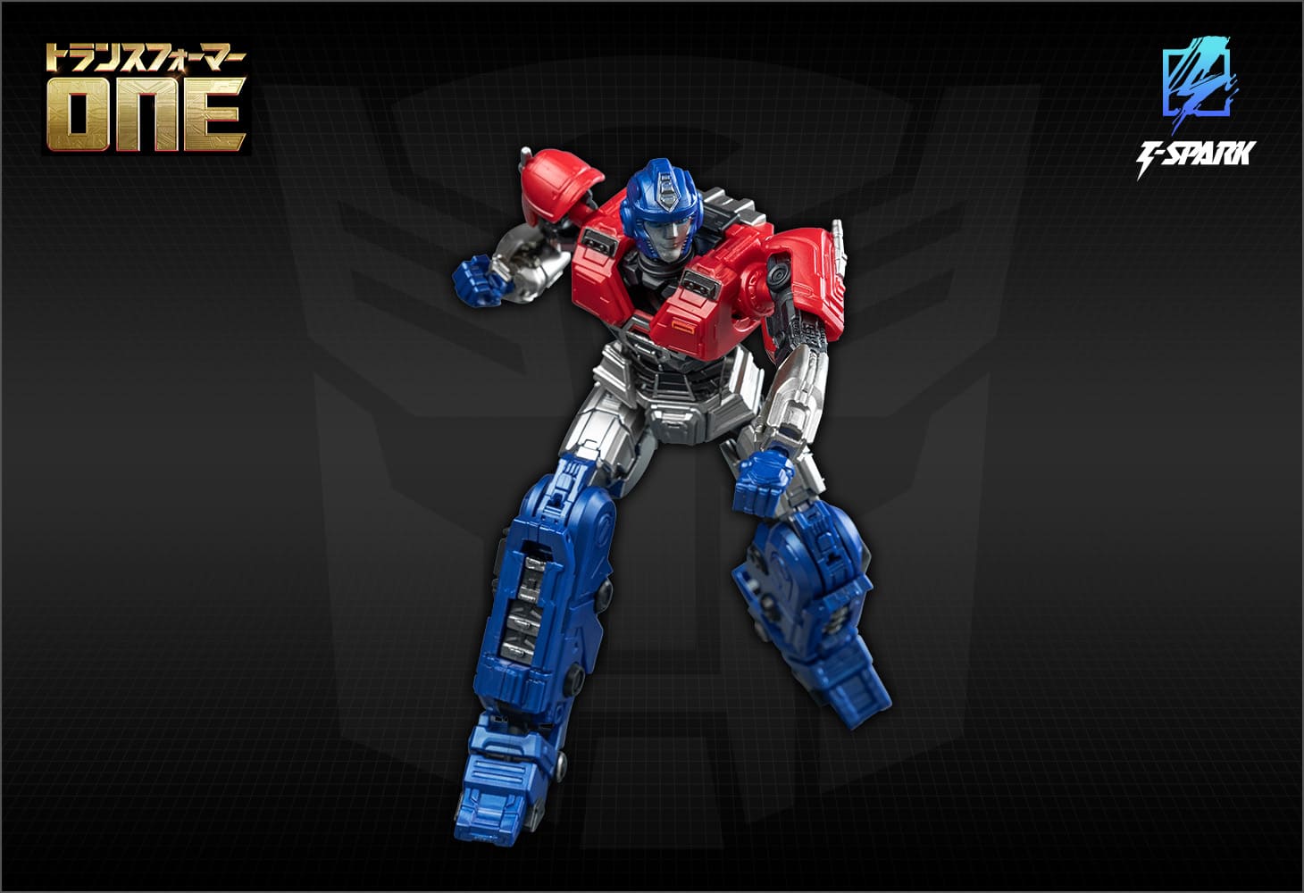 トランスフォーマー  AMKシリーズ  オライオンパックス