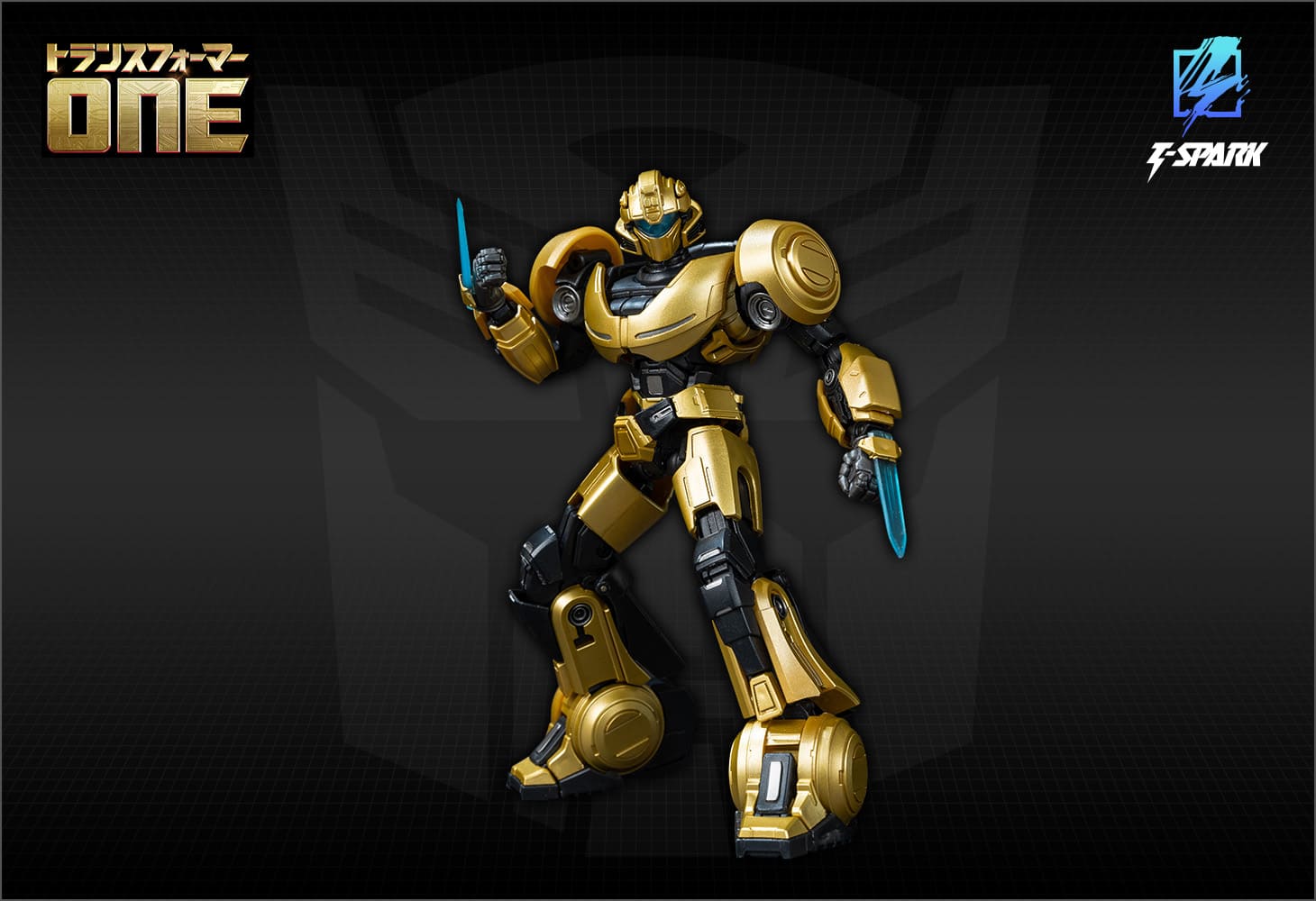 トランスフォーマー AMKシリーズ  バンブルビー