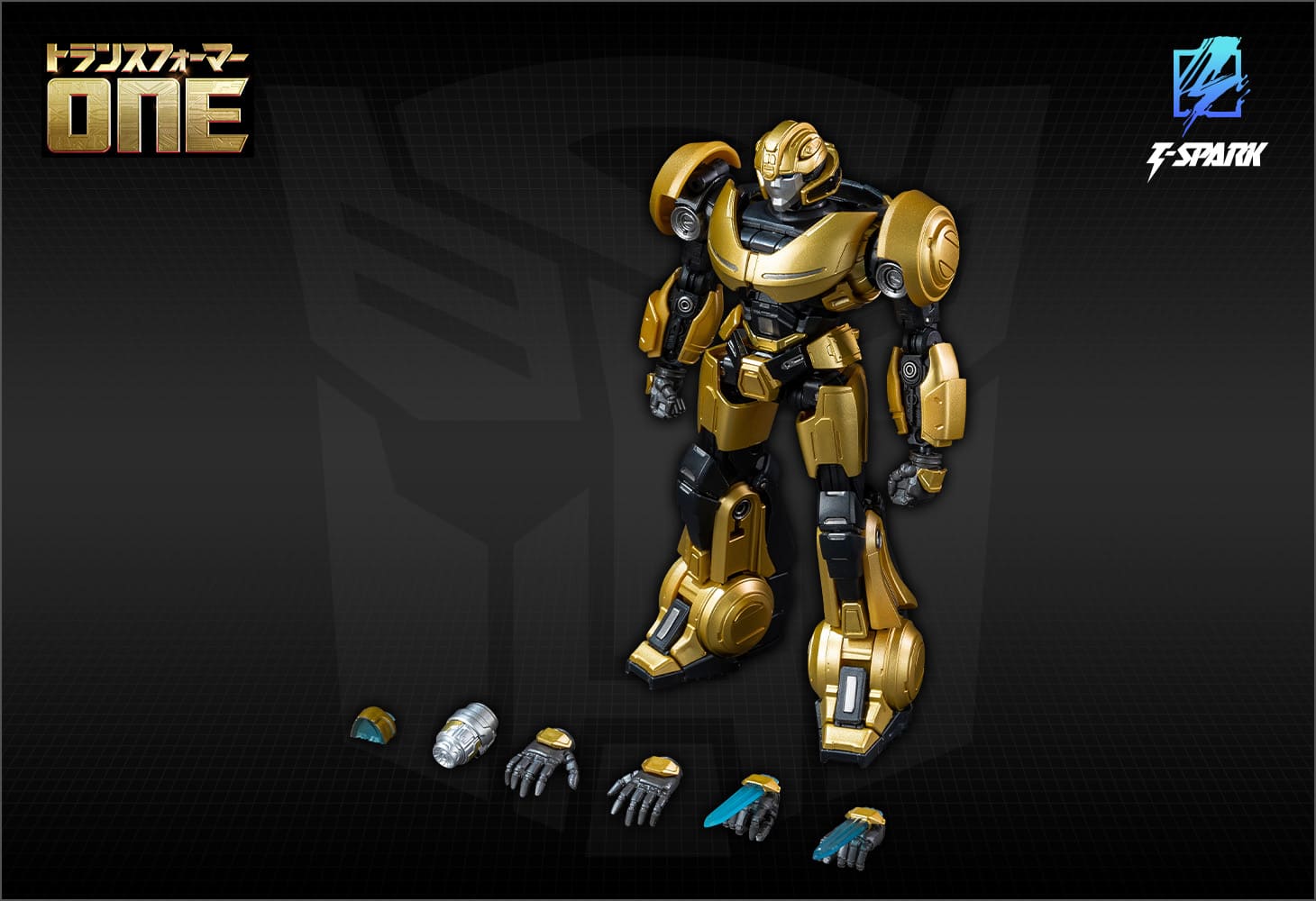 トランスフォーマー AMKシリーズ  バンブルビー