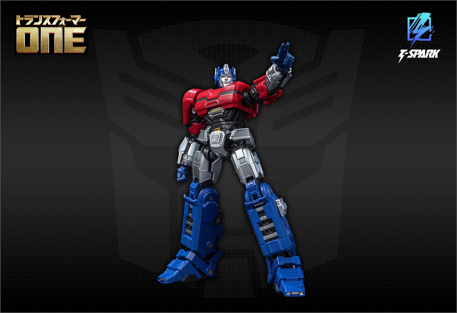 トランスフォーマー AMKシリーズ  オプティマスプライム／オライオンパックス