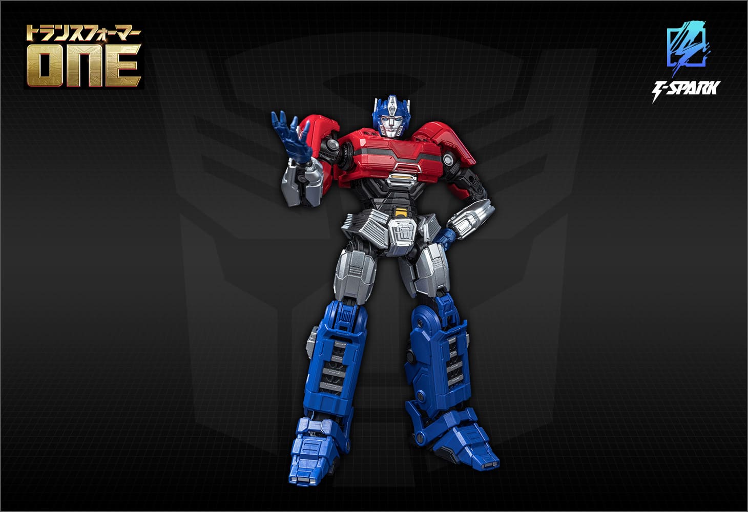 トランスフォーマー AMKシリーズ  オプティマスプライム／オライオンパックス