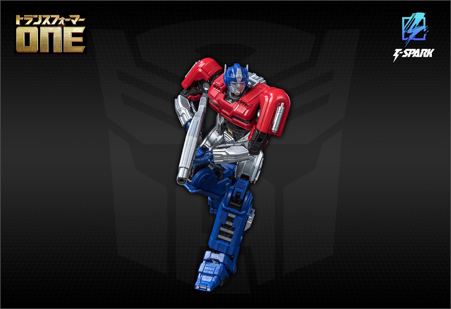 トランスフォーマー AMKシリーズ  オプティマスプライム／オライオンパックス