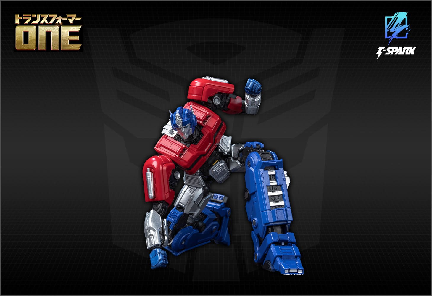 トランスフォーマー AMKシリーズ  オプティマスプライム／オライオンパックス