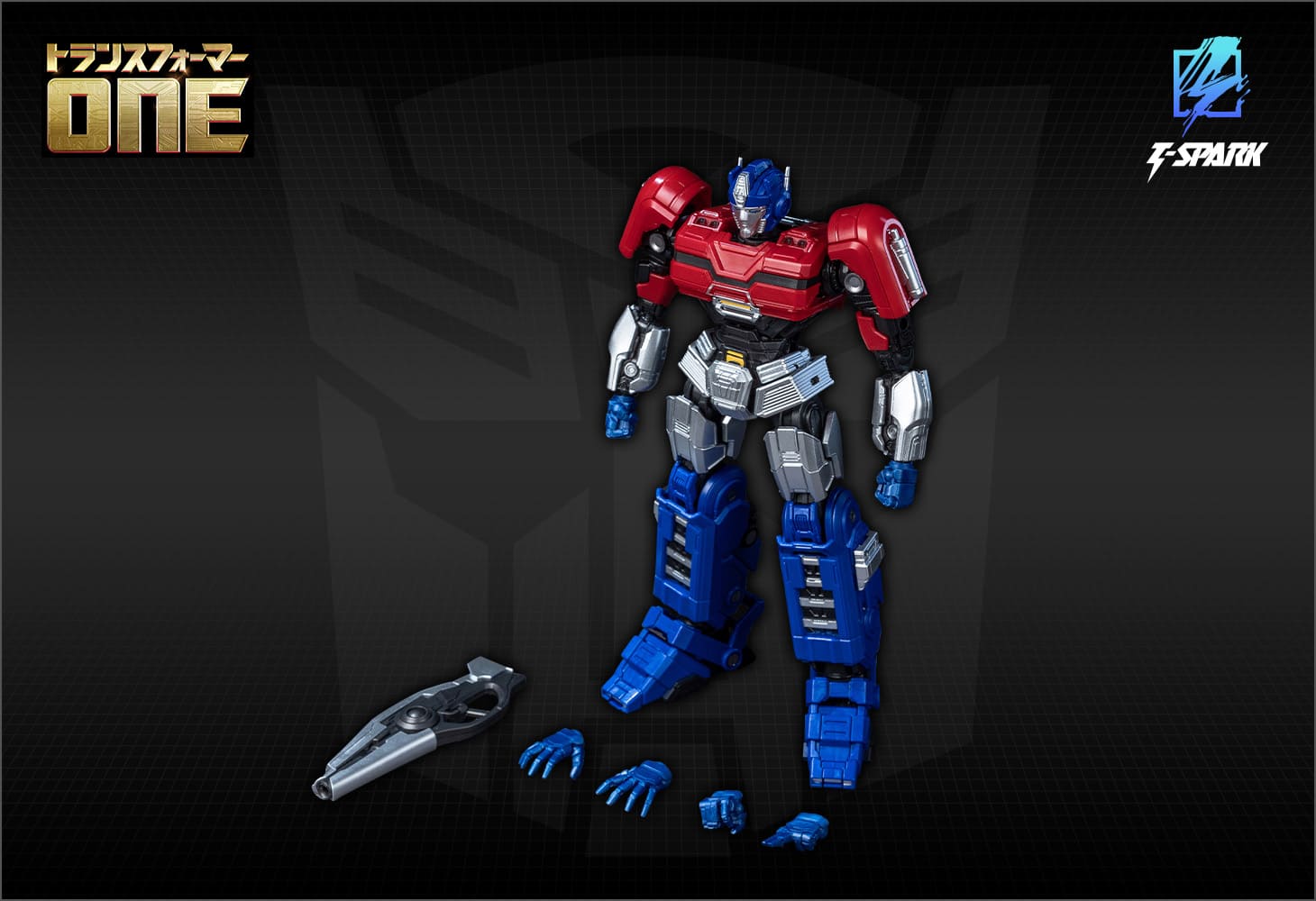 トランスフォーマー AMKシリーズ  オプティマスプライム／オライオンパックス