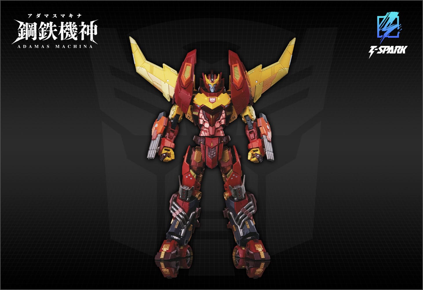 AMT-01 ロディマス