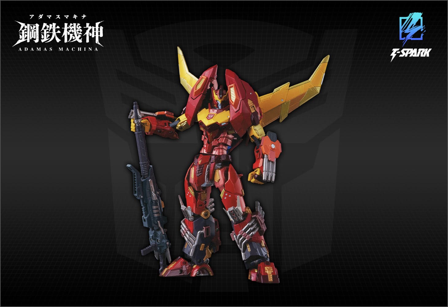 AMT-01 ロディマス