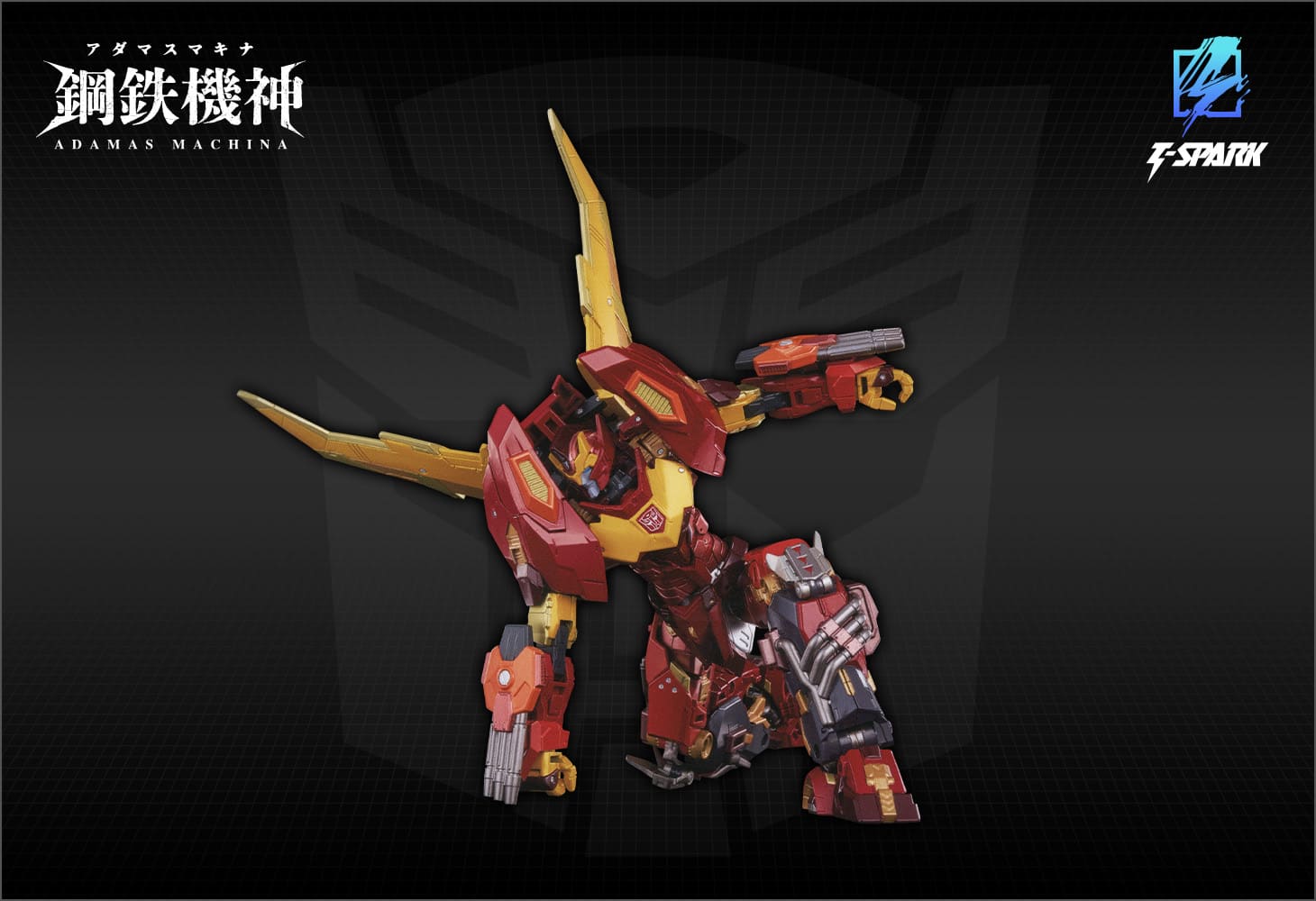 AMT-01 ロディマス