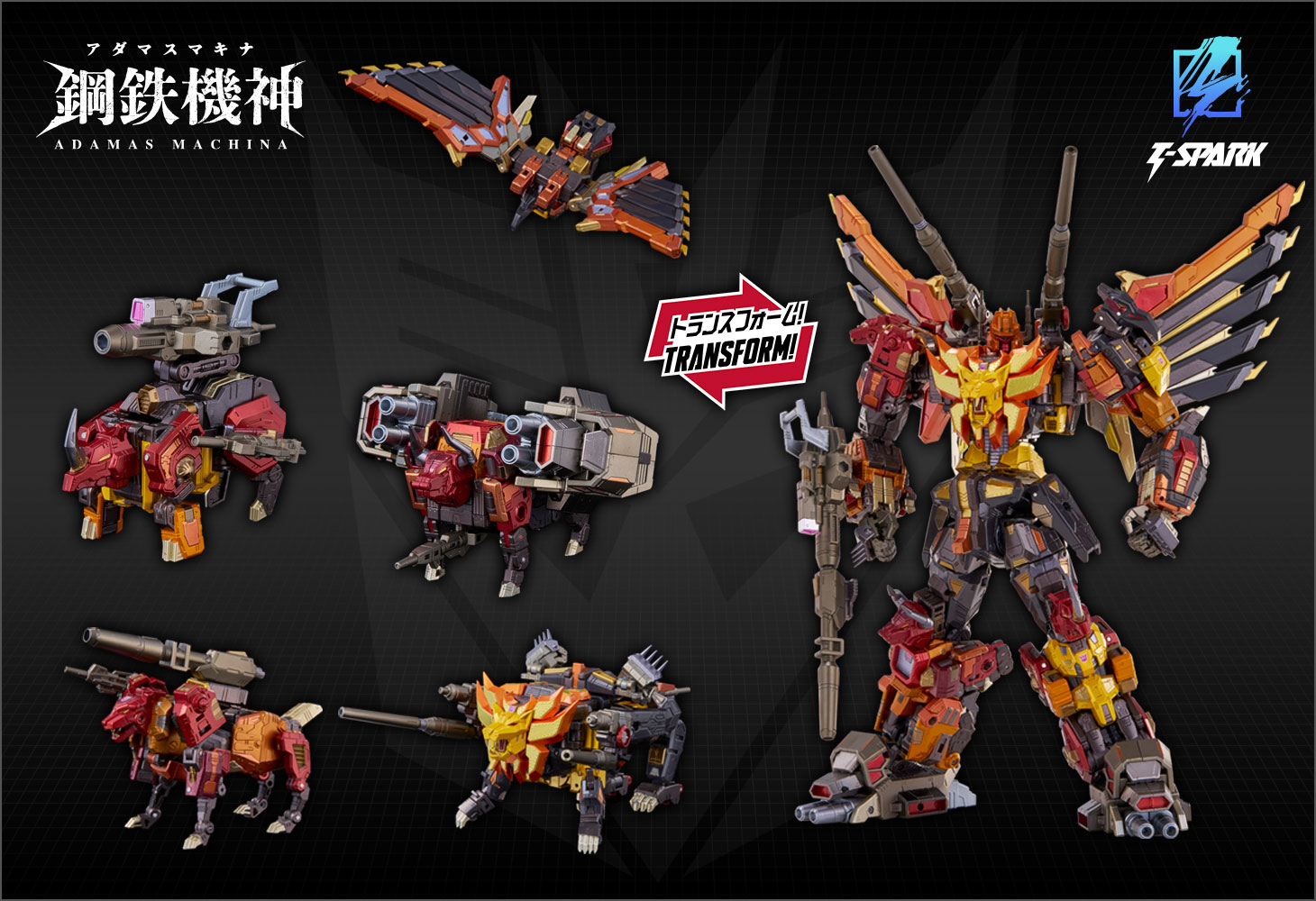 AM-T02 プレダキング