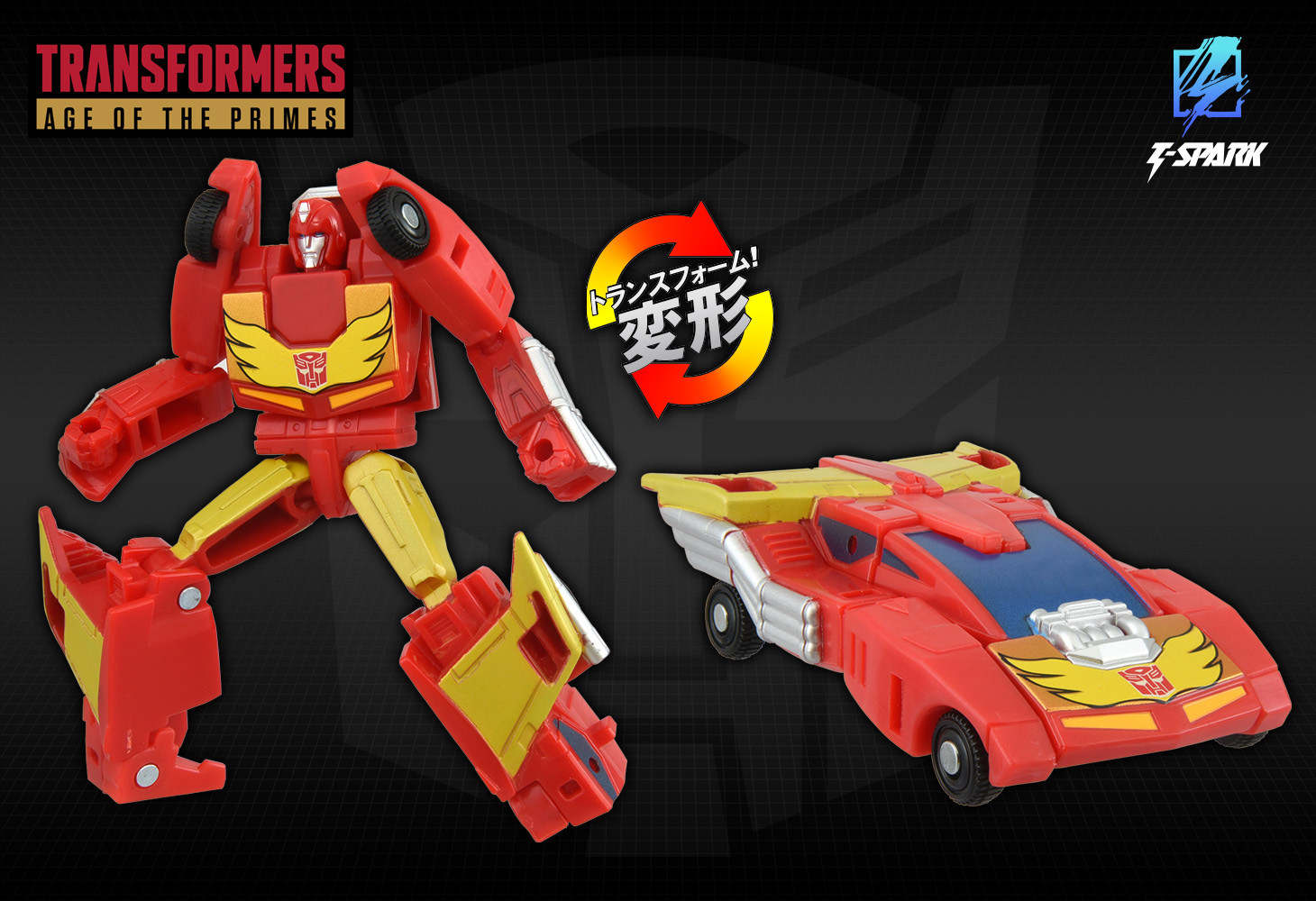 AOTP-10  スターオプティマスプライム