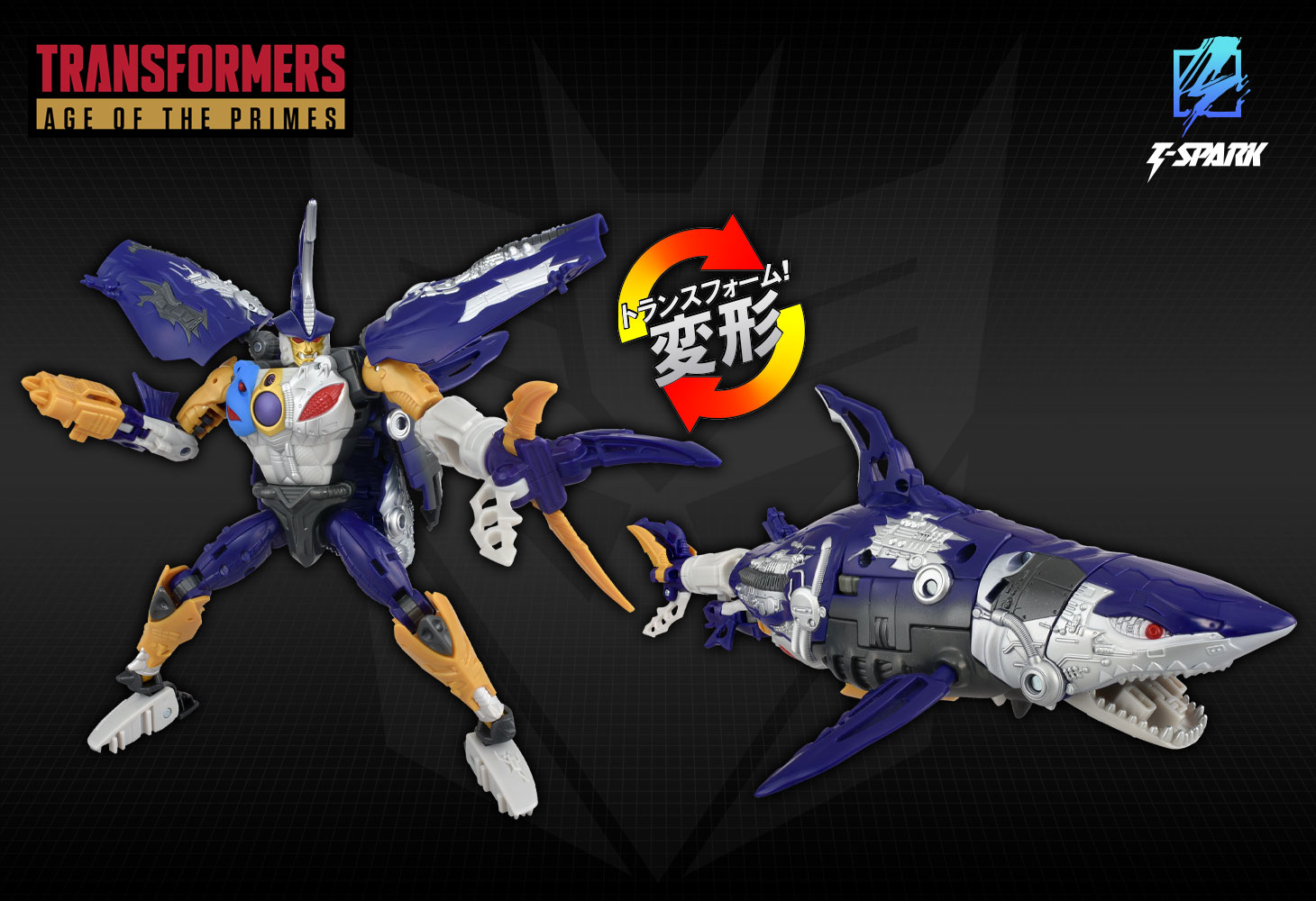 AOTP-15 スカイバイト （RID 2001ユニバース）