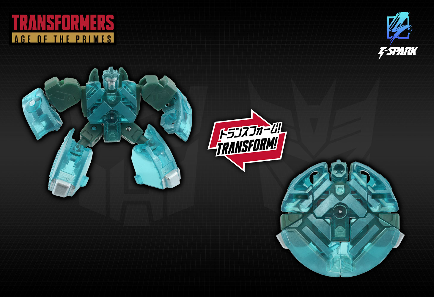 AOTP-16 マイクロナスプライム