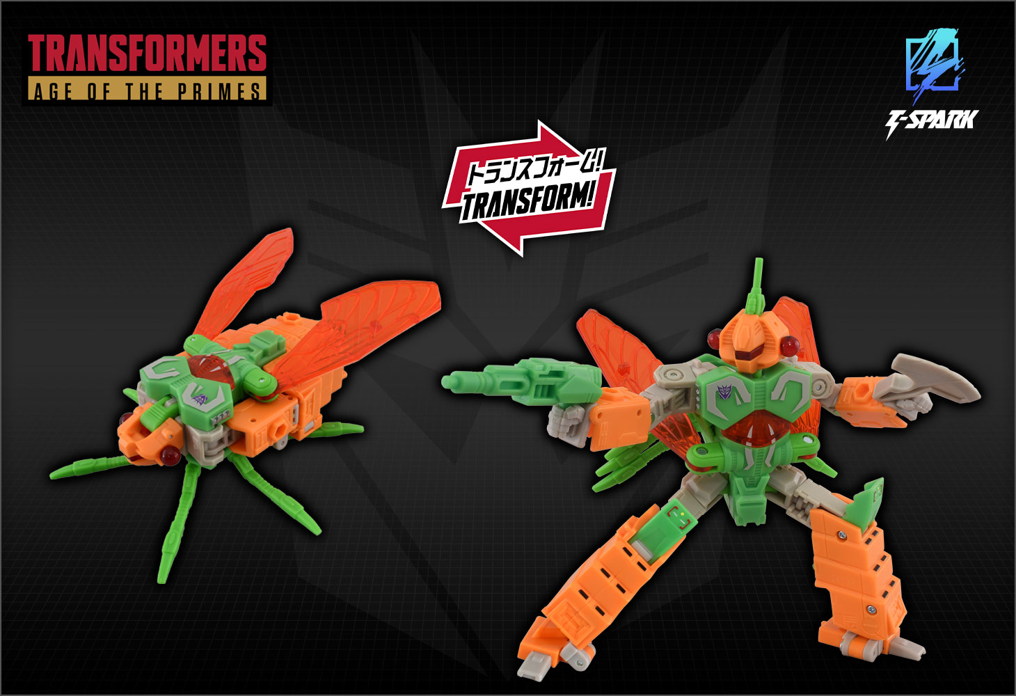 AOTP-17 ヴェニン