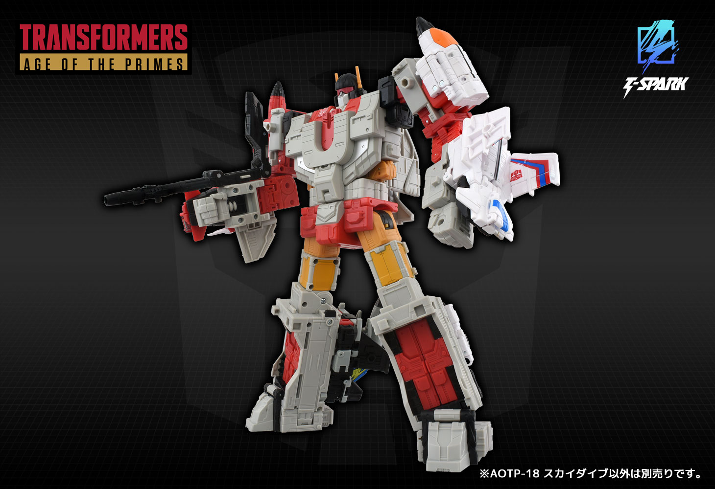 AOTP-18 オートボットスカイダイブ