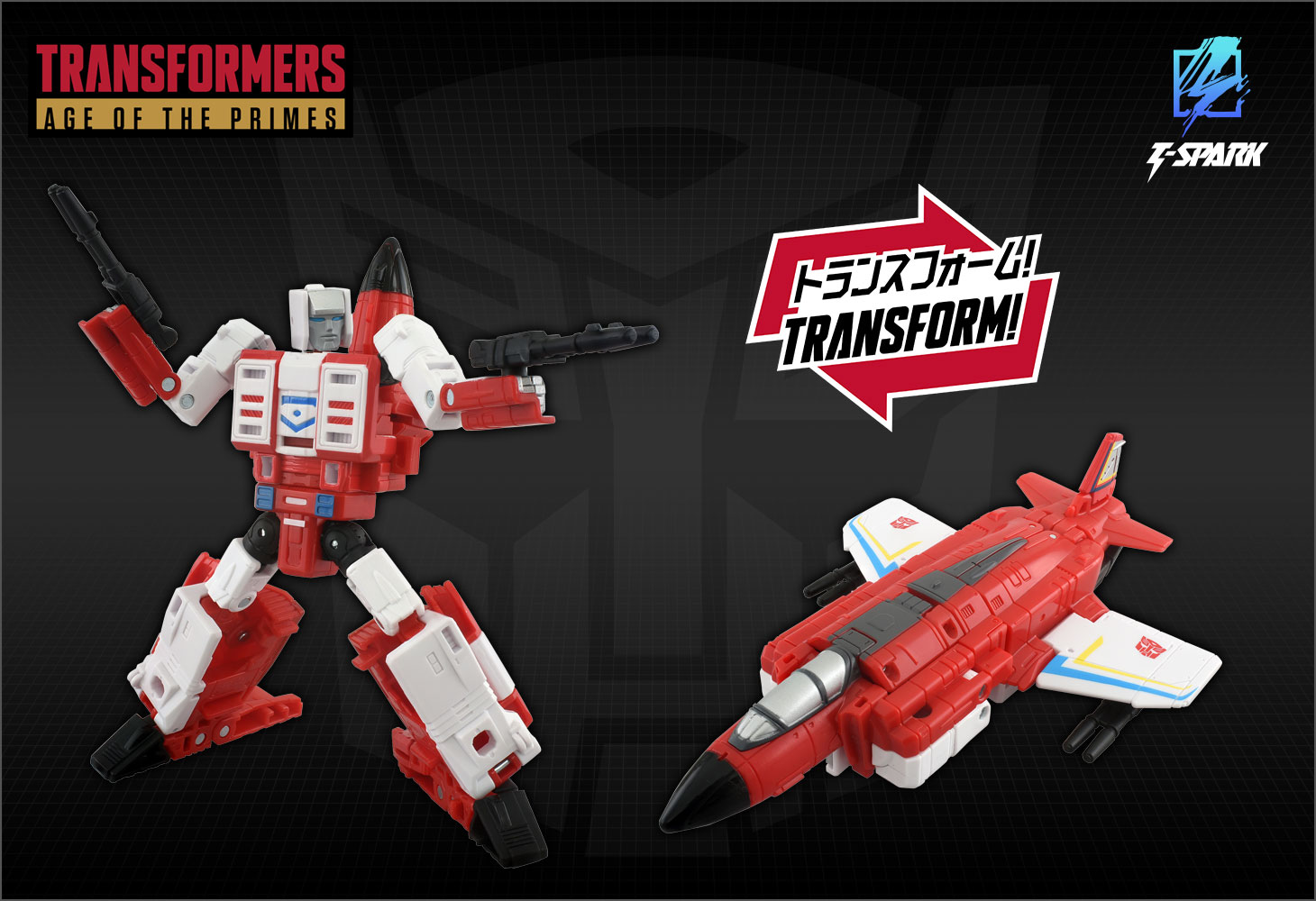 AOTP-19 ファイヤーフライト