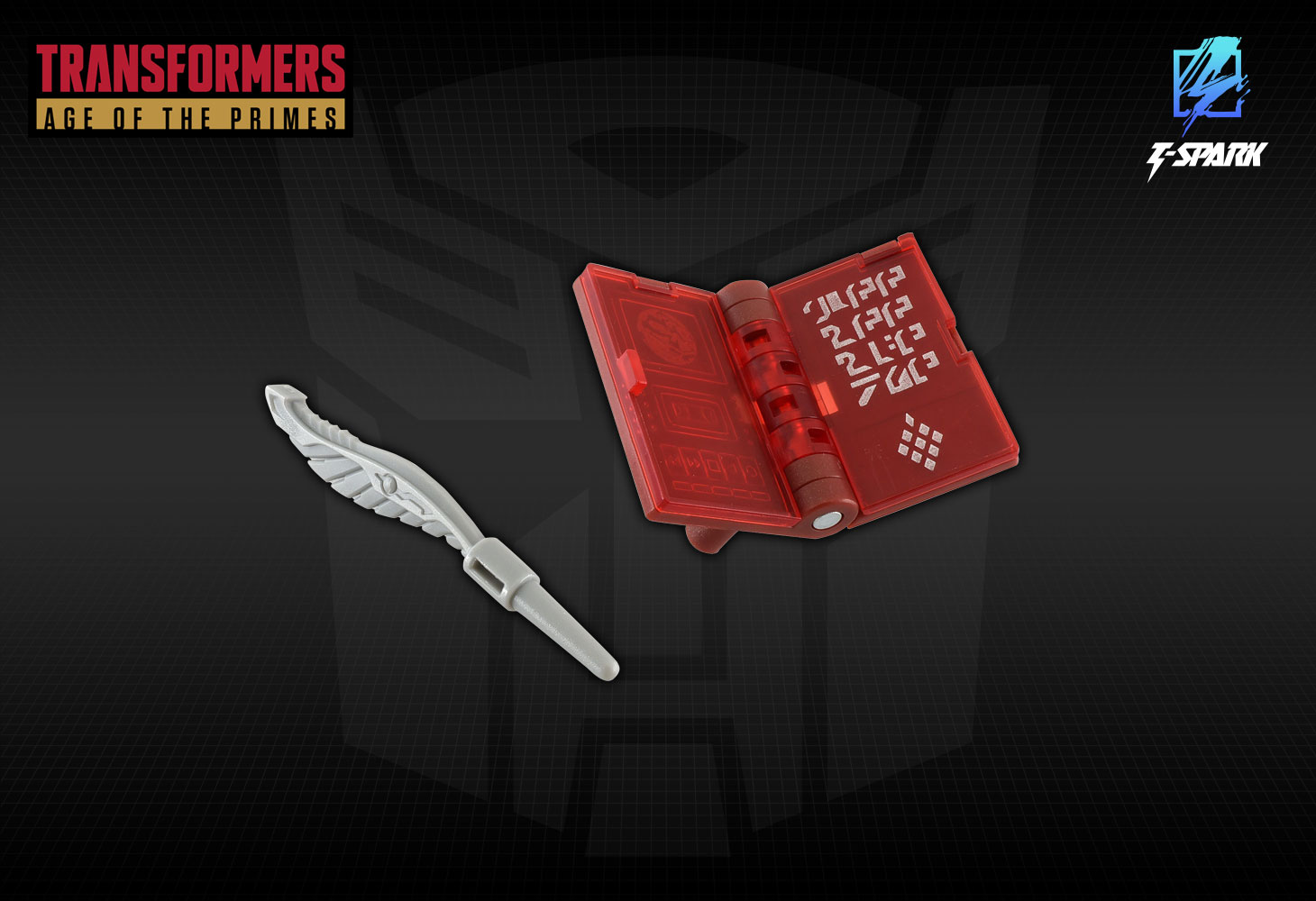 AOTP-20 アルファトライオン