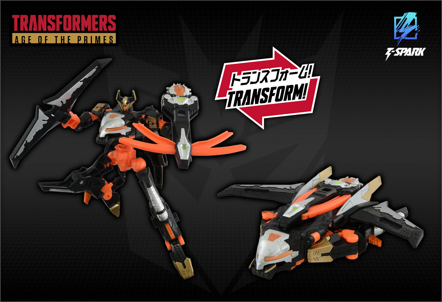 AOTP-28 サイドウェイズ