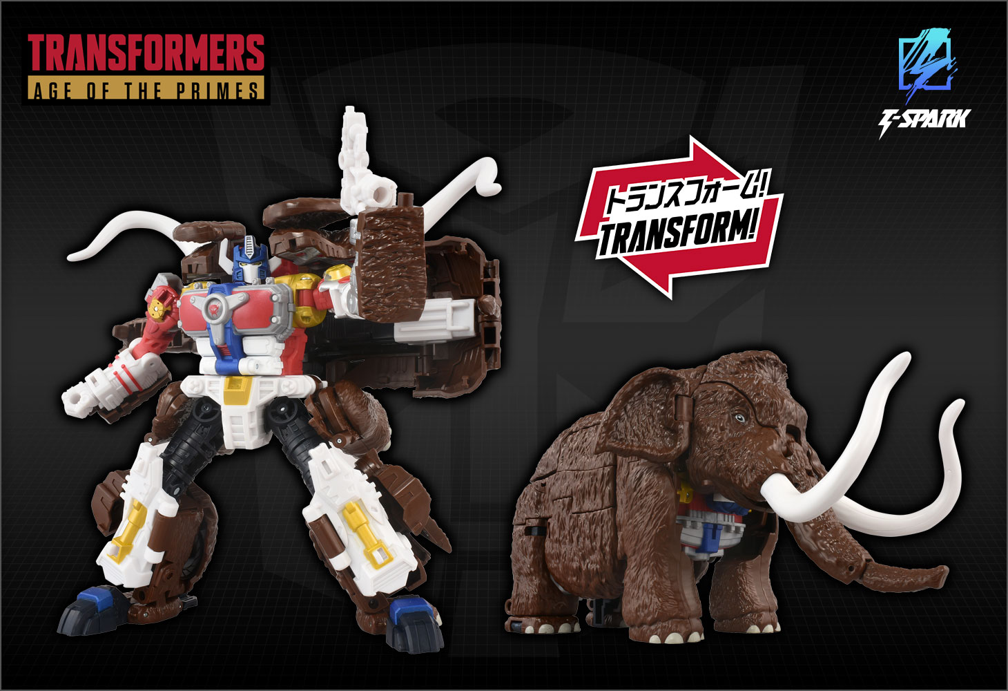 AOTP-32マクシマルビッグコンボイ