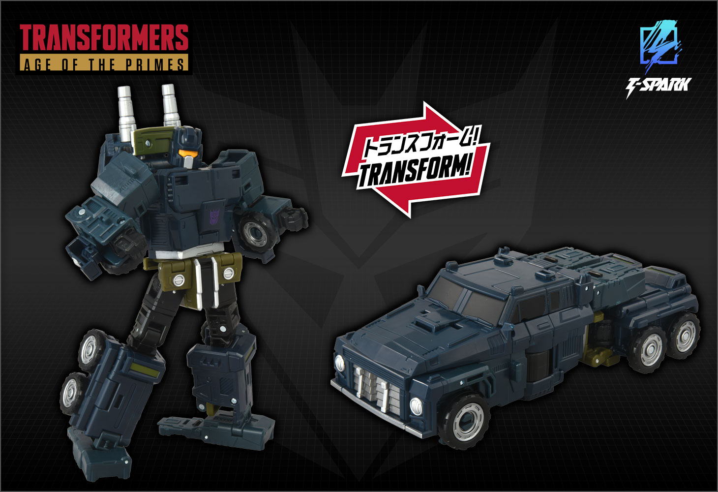 AOTP-34 オンスロート