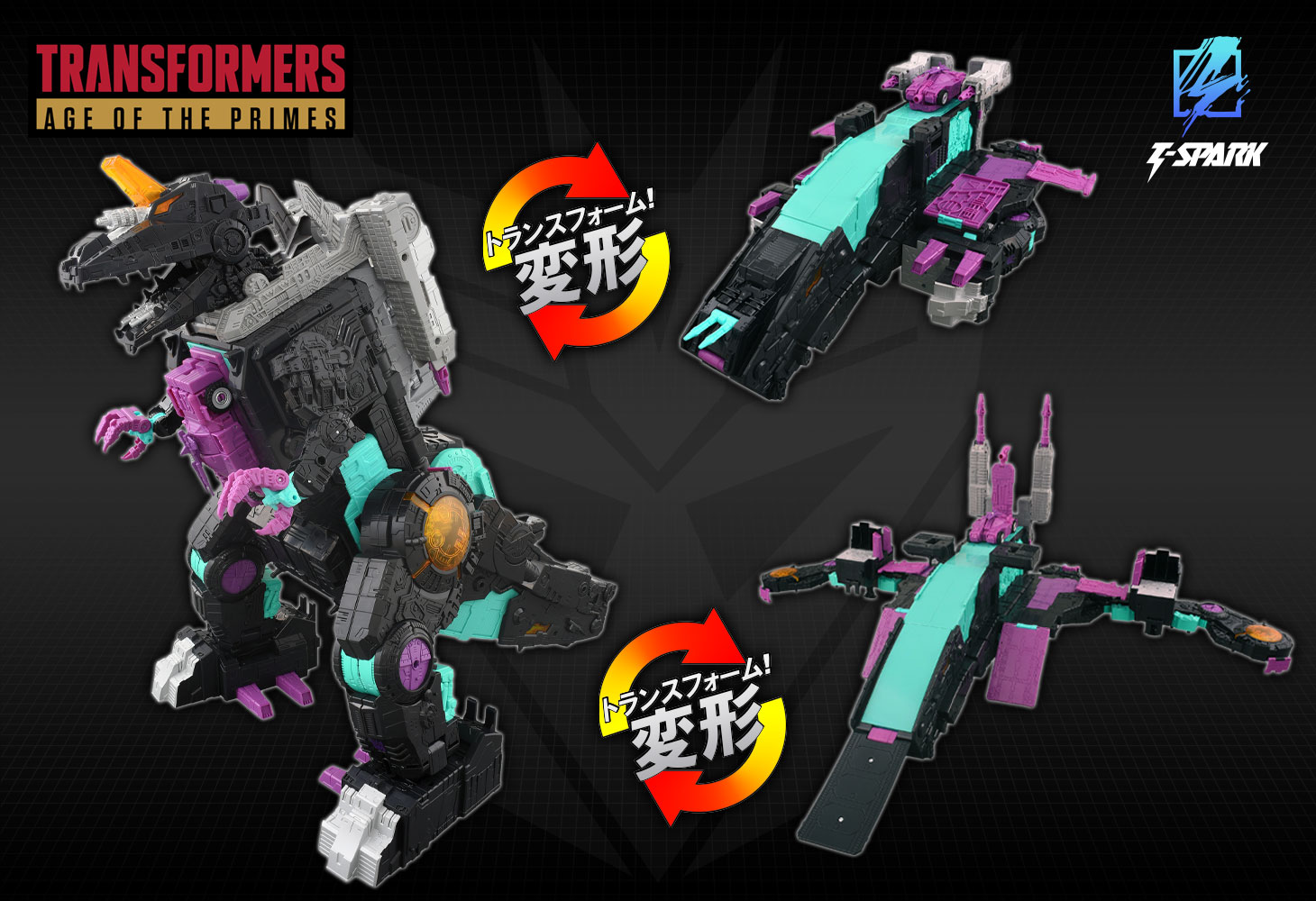 AOTP-13  ディセプティコントリプティコン