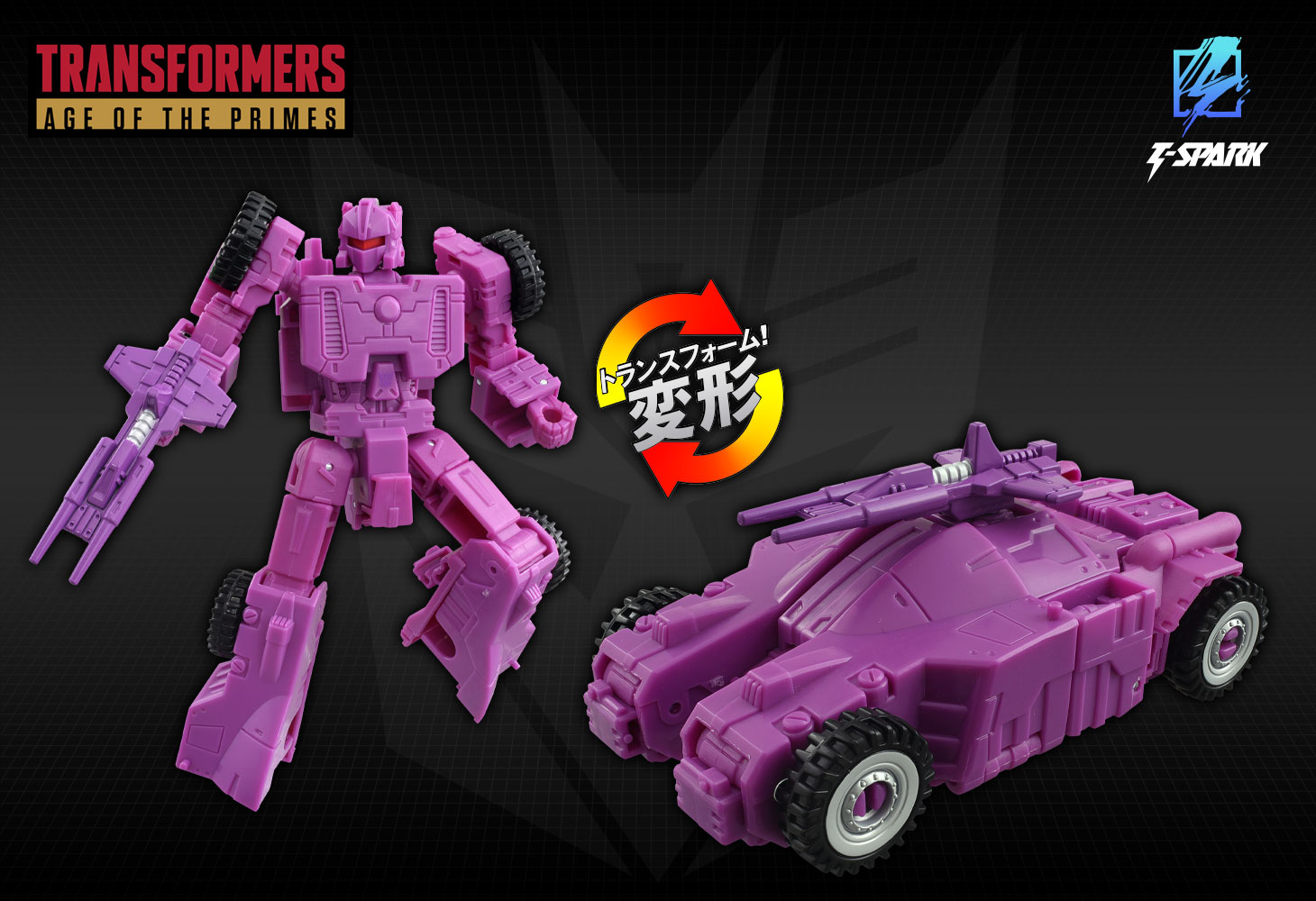 AOTP-13  ディセプティコントリプティコン