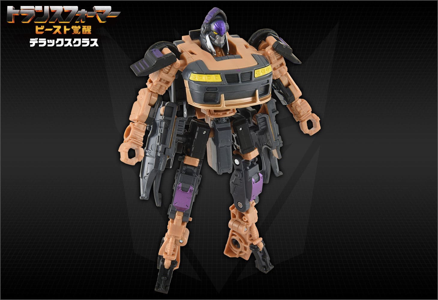 ビースト覚醒 BD-04 デラックスクラス ナイトバード