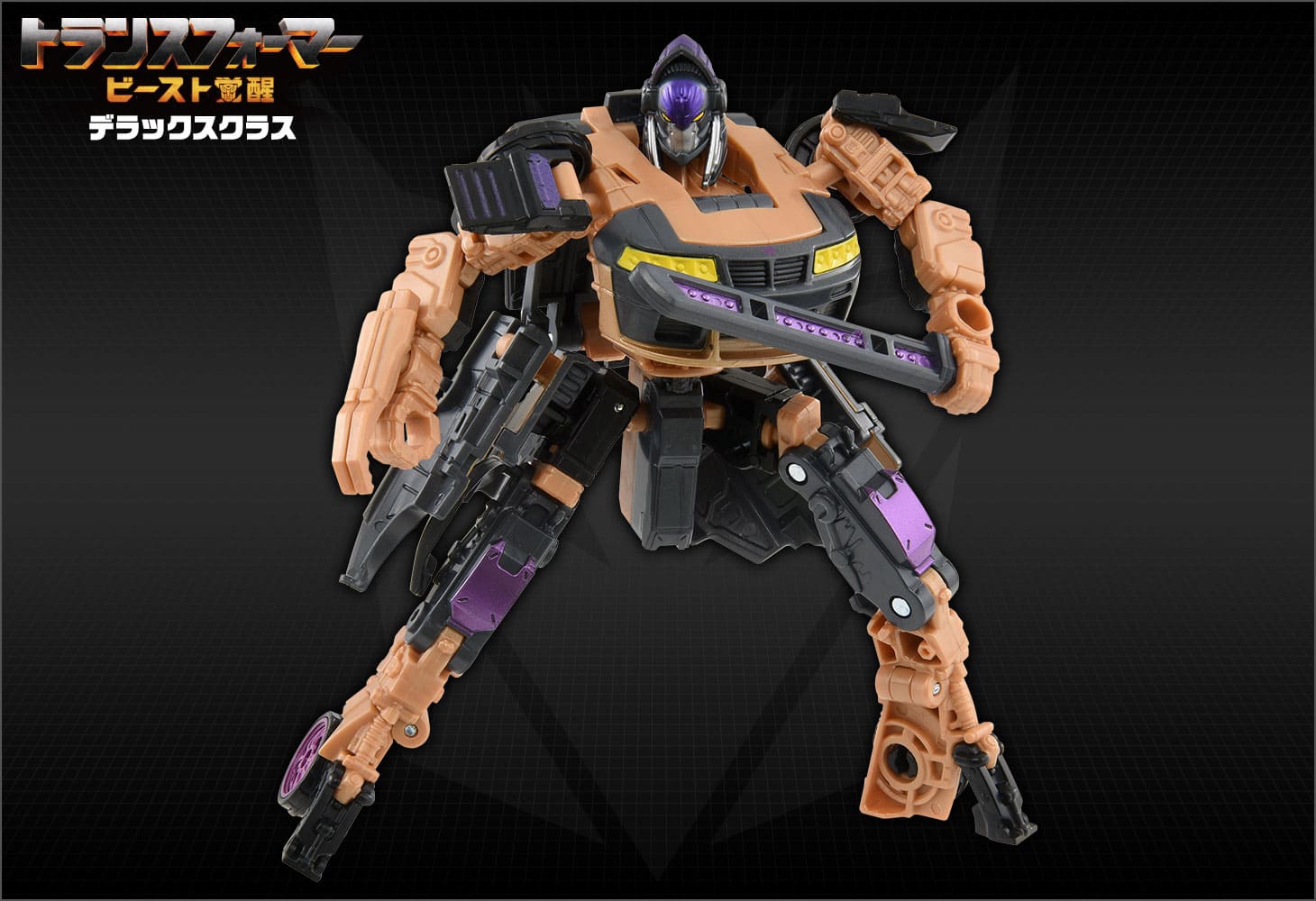 ビースト覚醒 BD-04 デラックスクラス ナイトバード