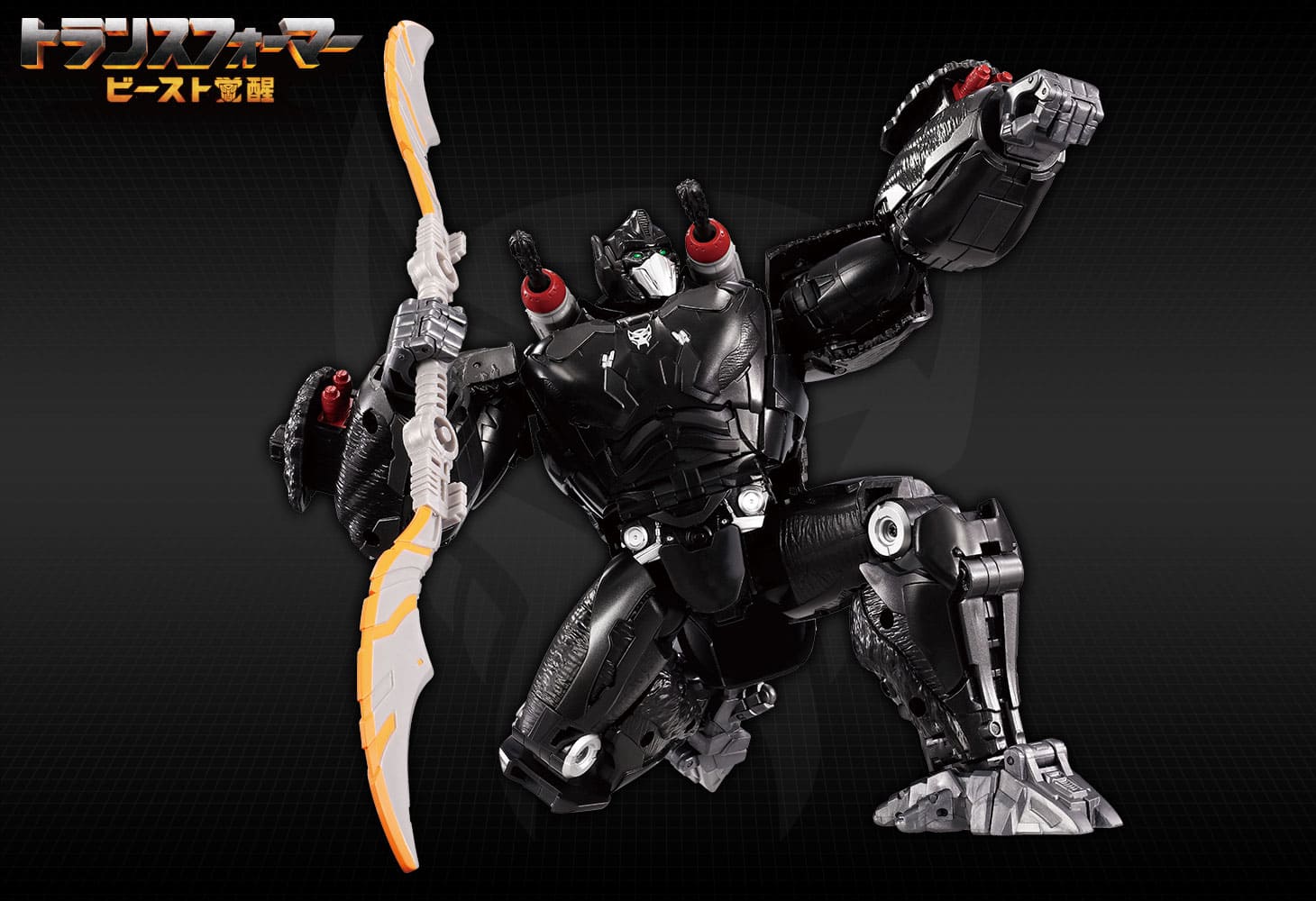 ビースト覚醒 覚醒オプティマスプライマル