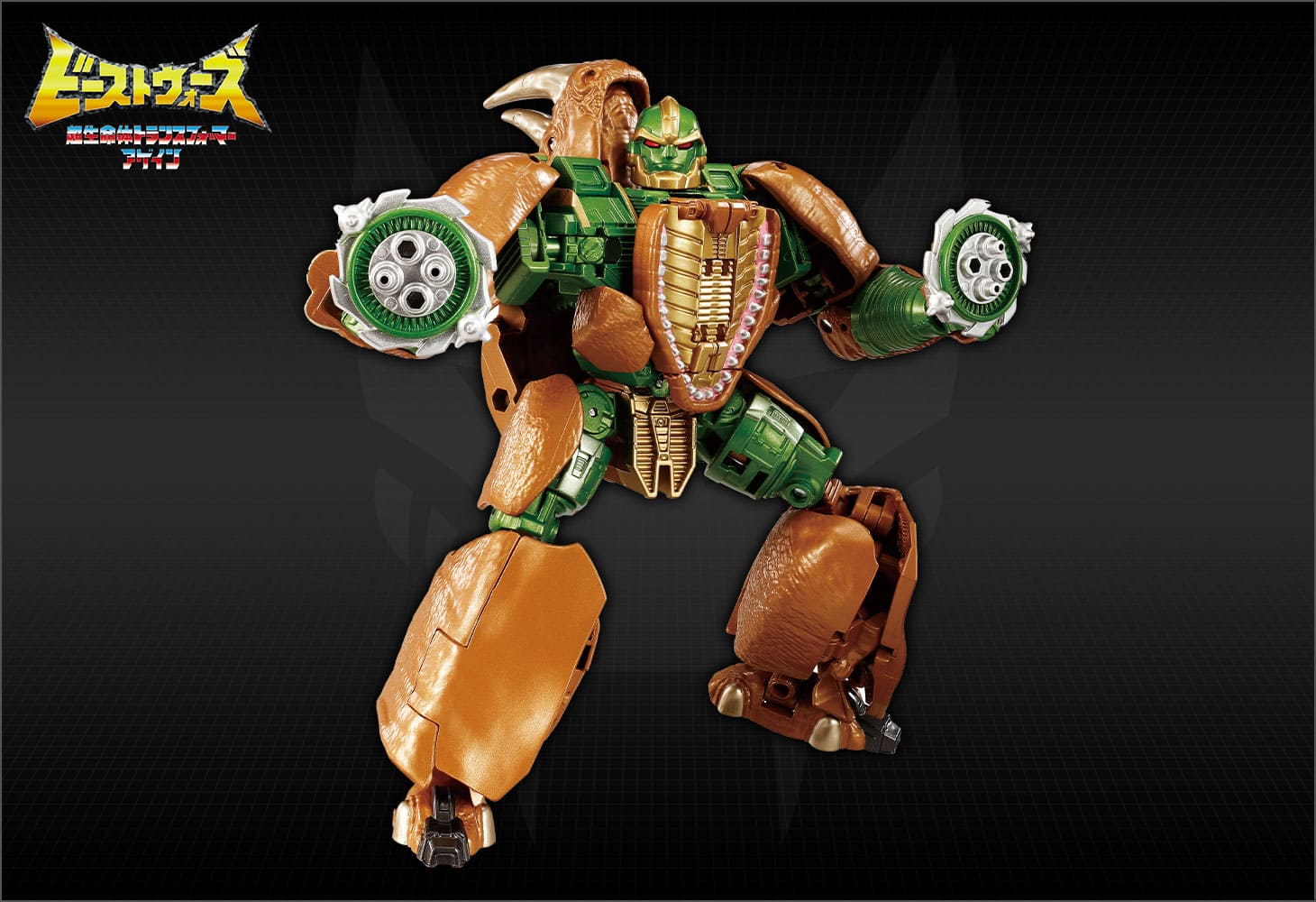 BWVS-02 頑強の対決