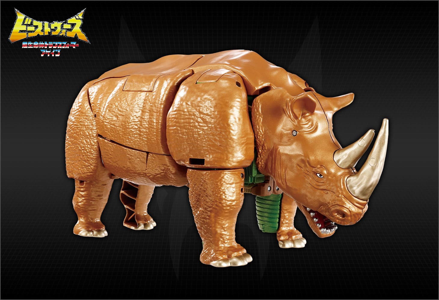 BWVS-02 頑強の対決