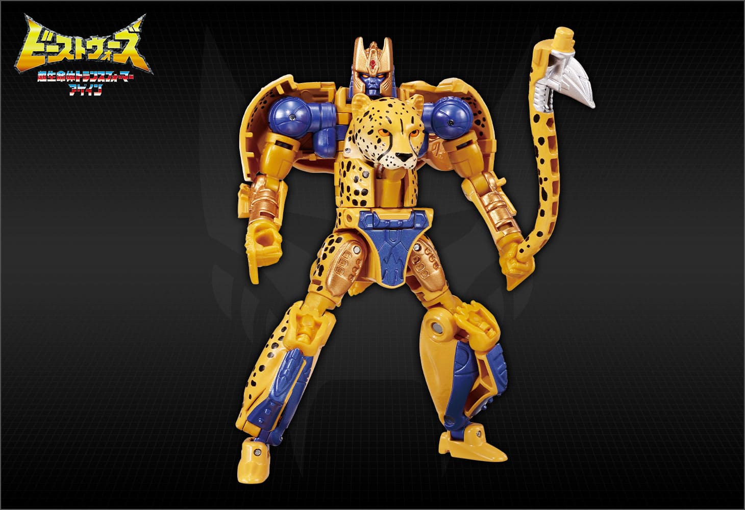 BWVS-03 瞬速の対決